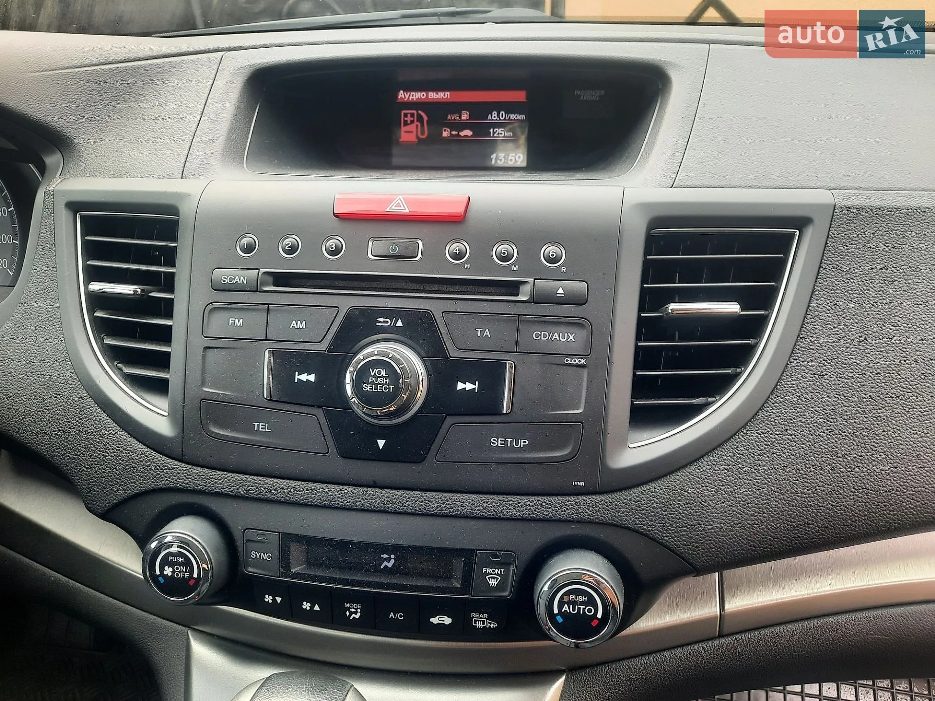 2014 Honda CR-V - мініатюра 61