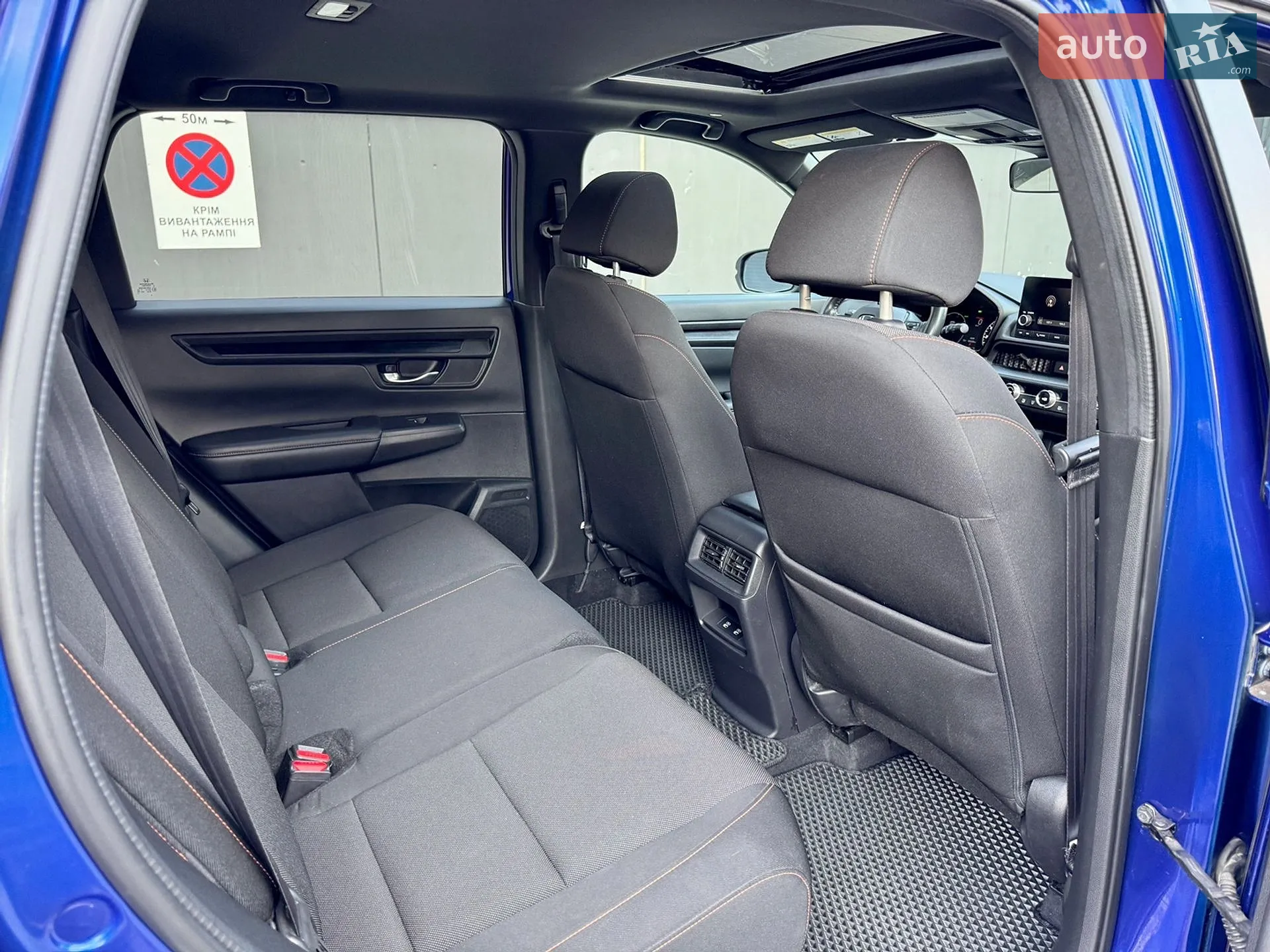 2023 Honda CR-V - мініатюра 25