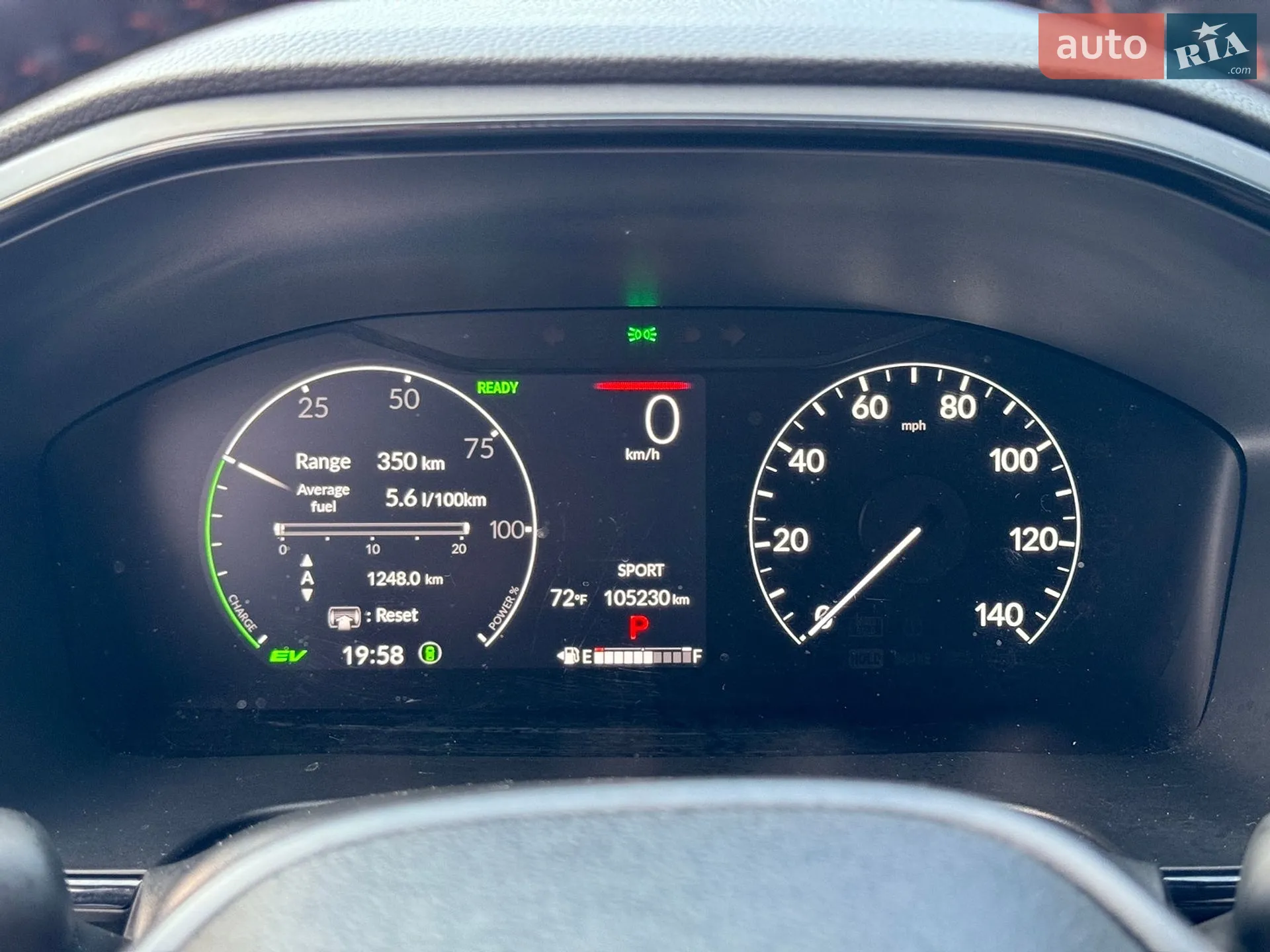 2023 Honda CR-V - мініатюра 39