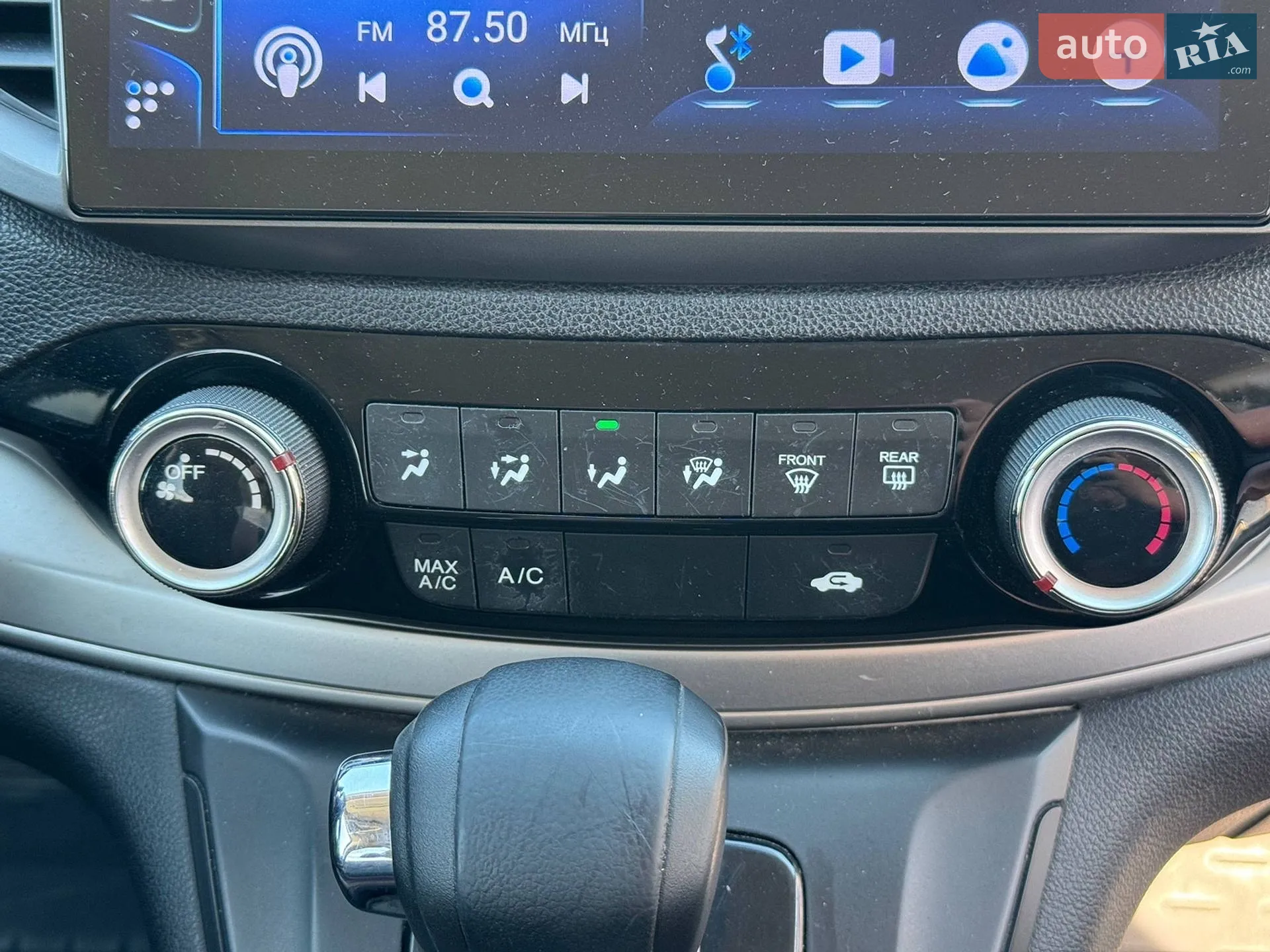 2015 Honda CR-V - мініатюра 53