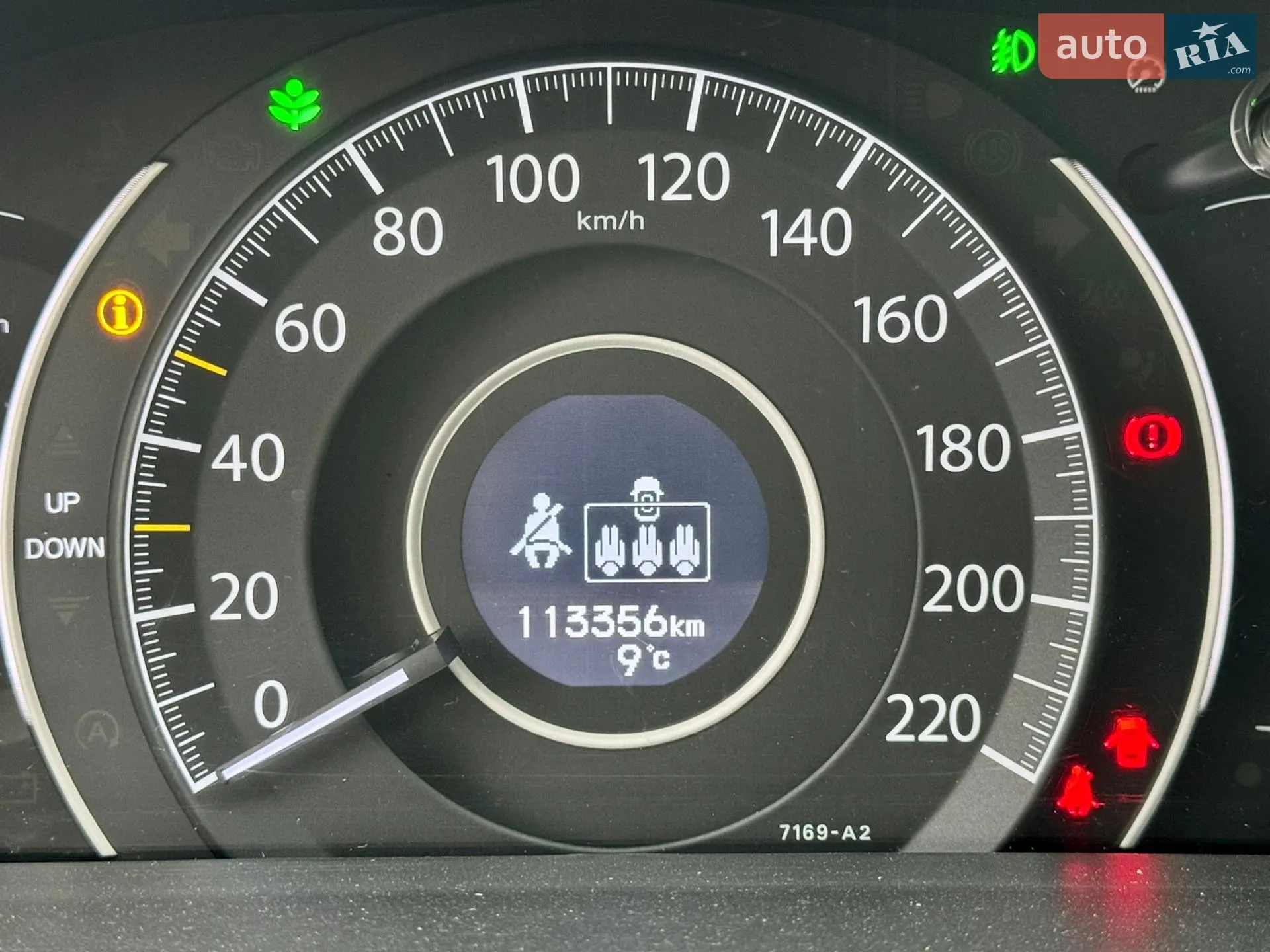 2013 Honda CR-V - мініатюра 23