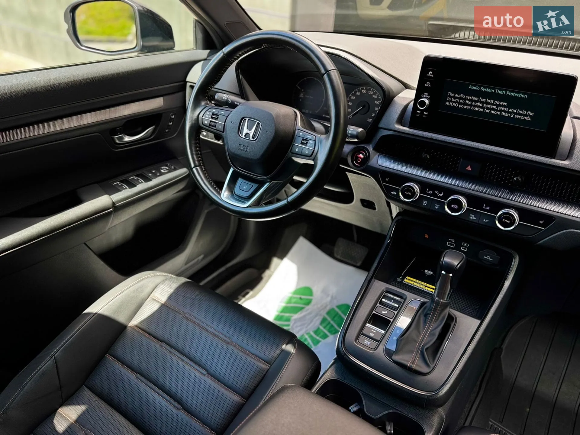 2023 Honda CR-V - мініатюра 21