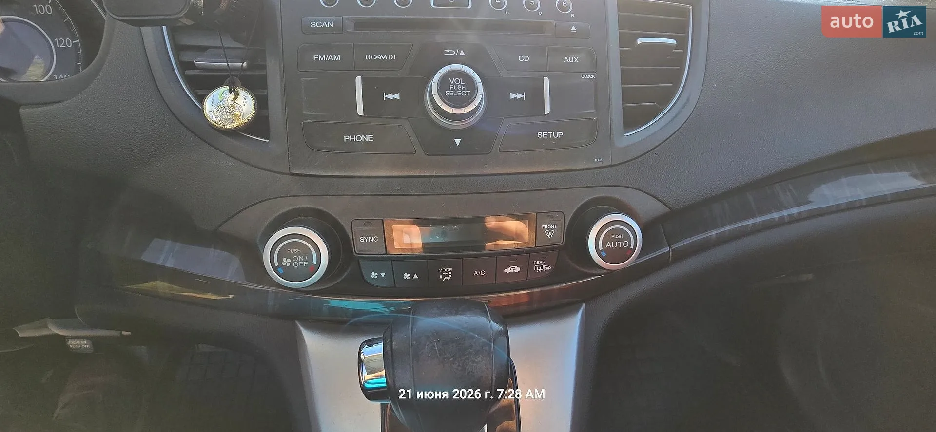 2013 Honda CR-V - мініатюра 30