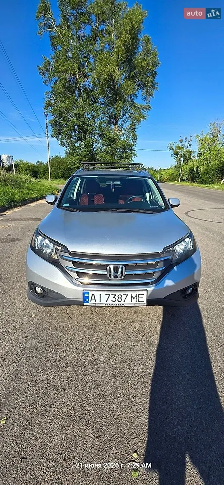 2014 Honda CR-V - мініатюра 35