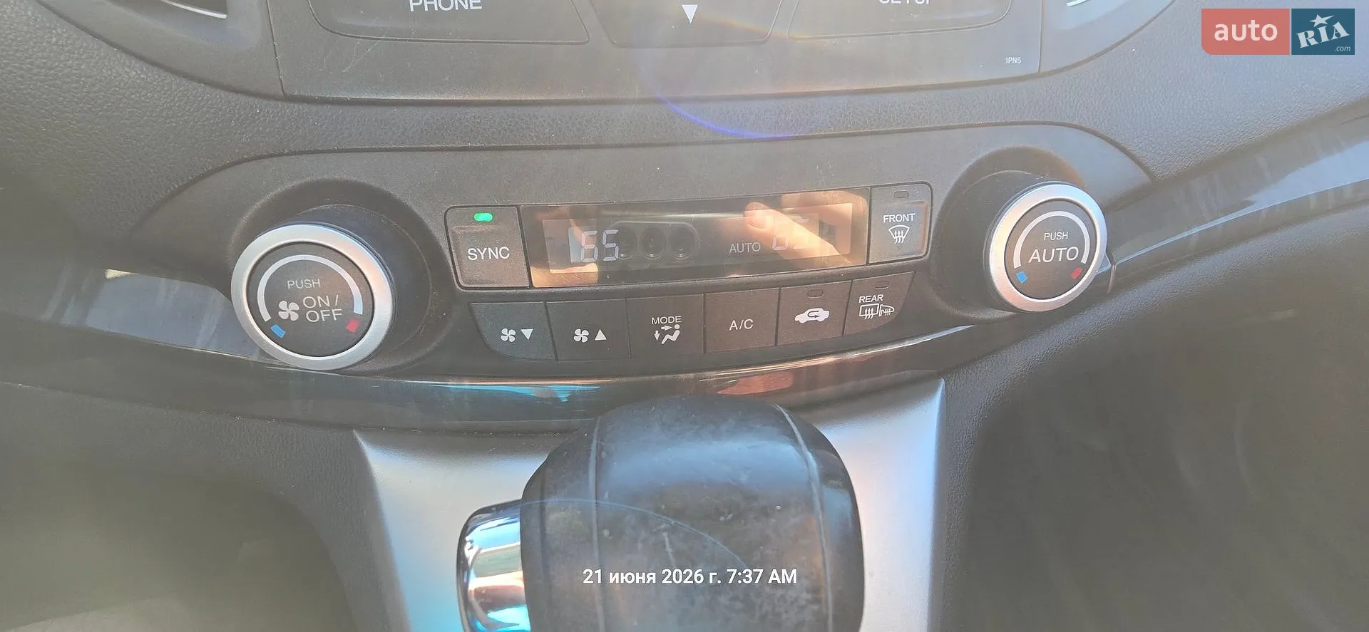 2013 Honda CR-V - мініатюра 38