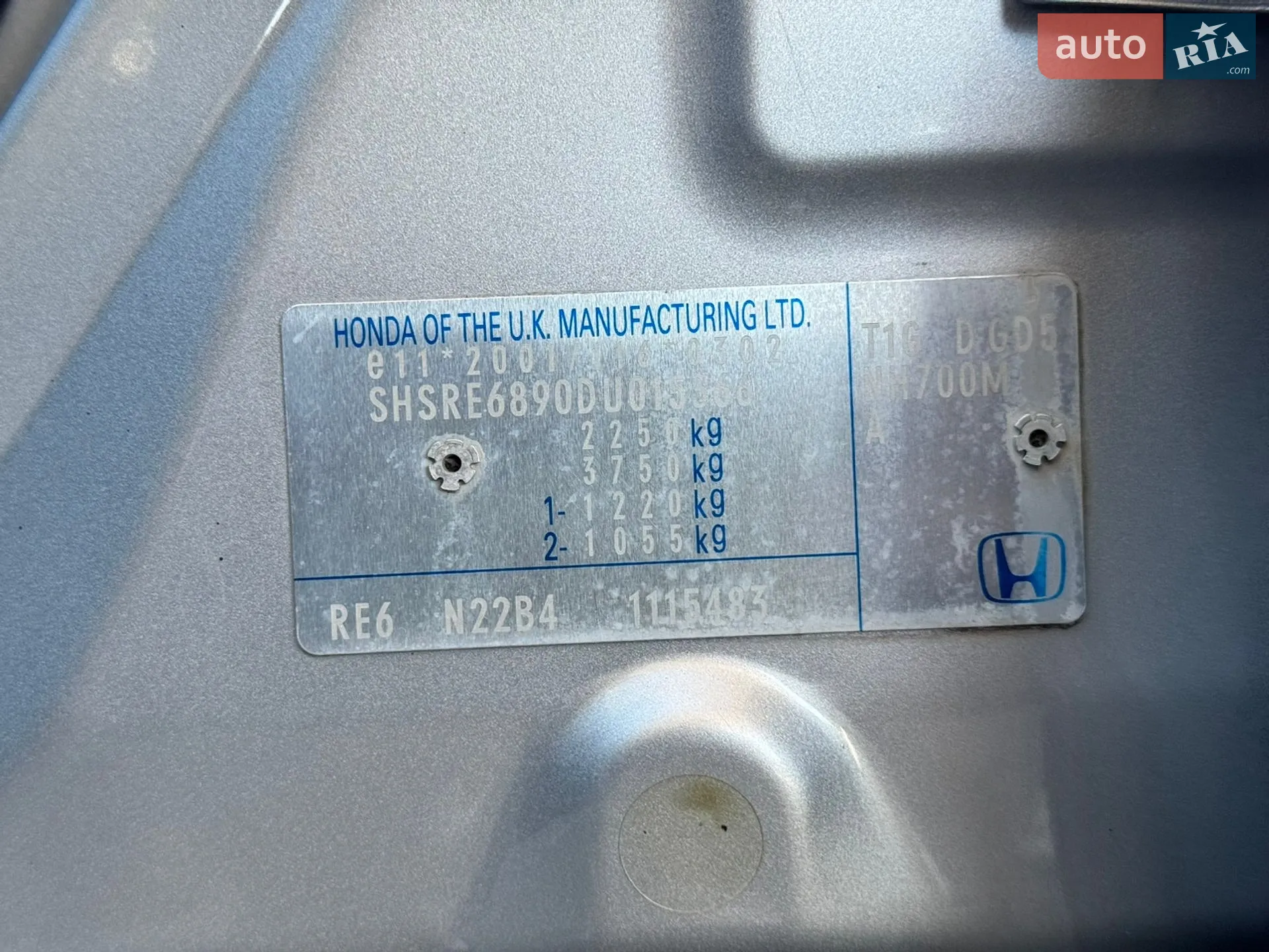 2013 Honda CR-V - мініатюра 25