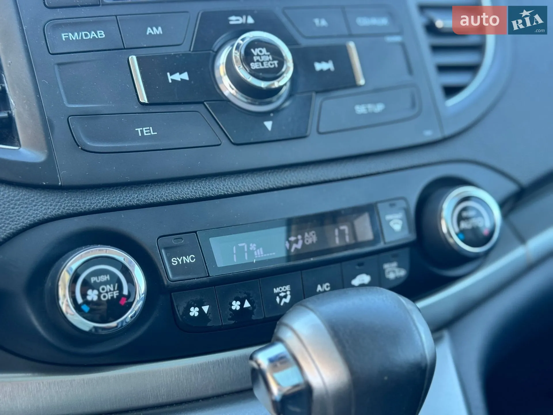 2013 Honda CR-V - мініатюра 37
