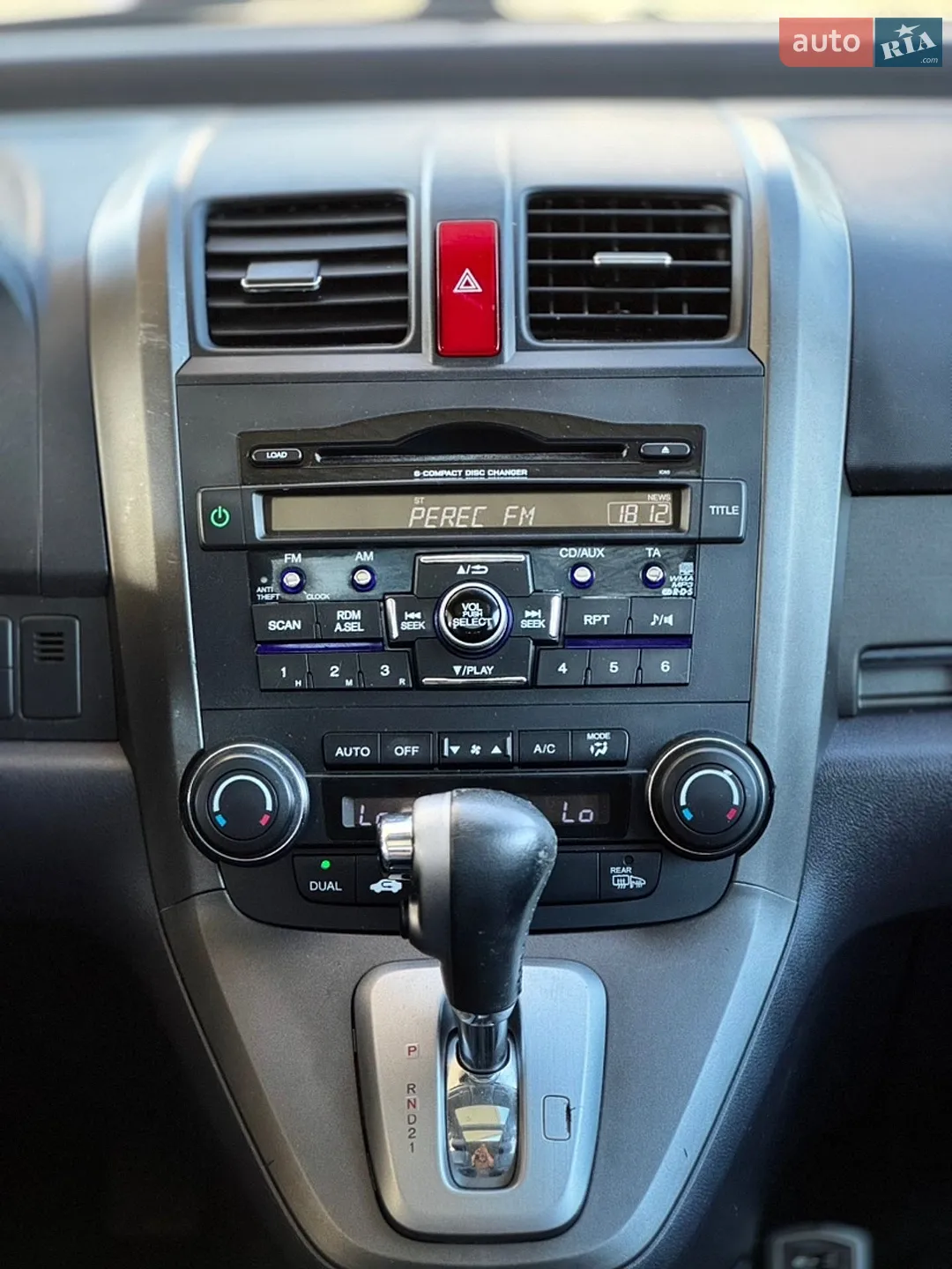 2010 Honda CR-V - мініатюра 13