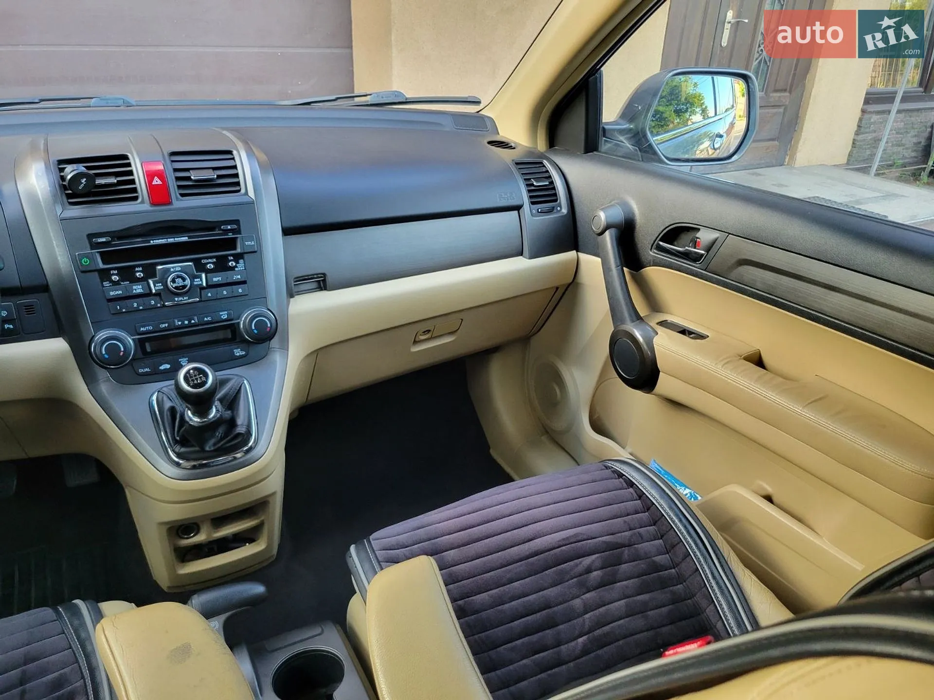 2010 Honda CR-V - мініатюра 19