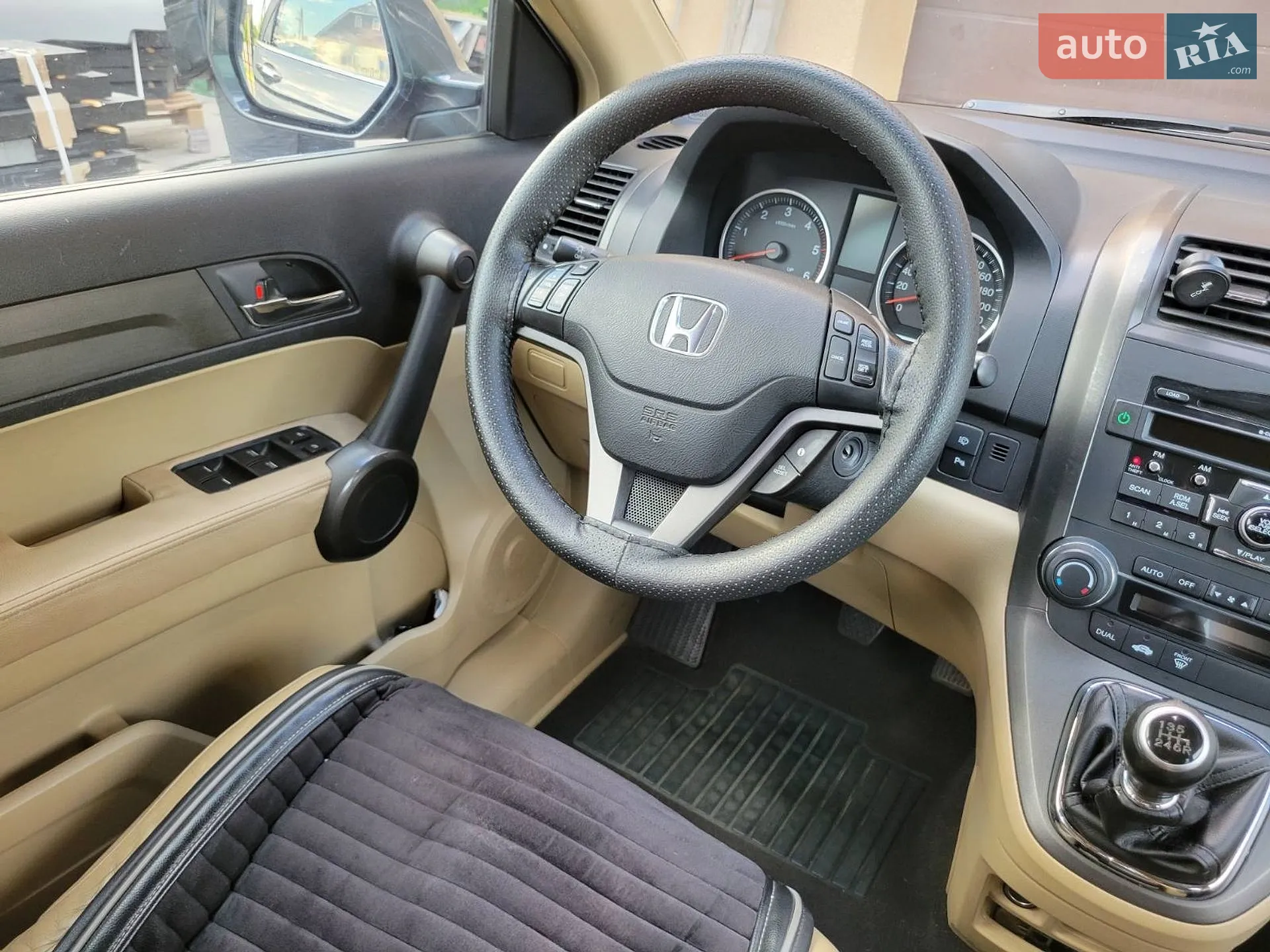2010 Honda CR-V - мініатюра 23