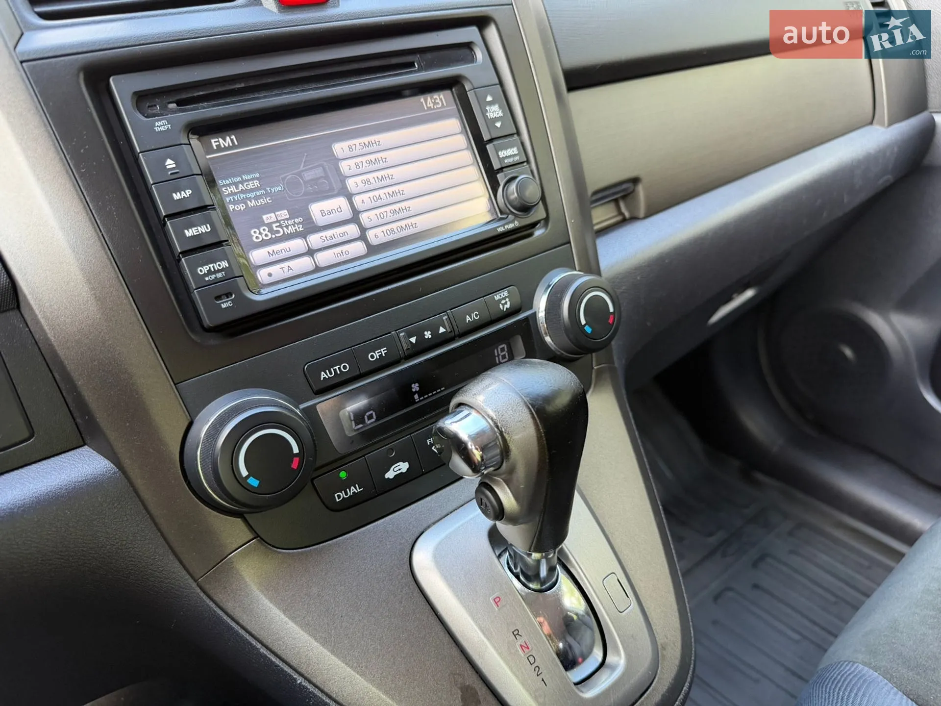 2012 Honda CR-V - мініатюра 68