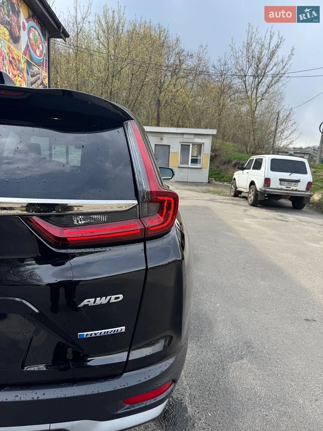 2020 Honda CR-V - мініатюра 5