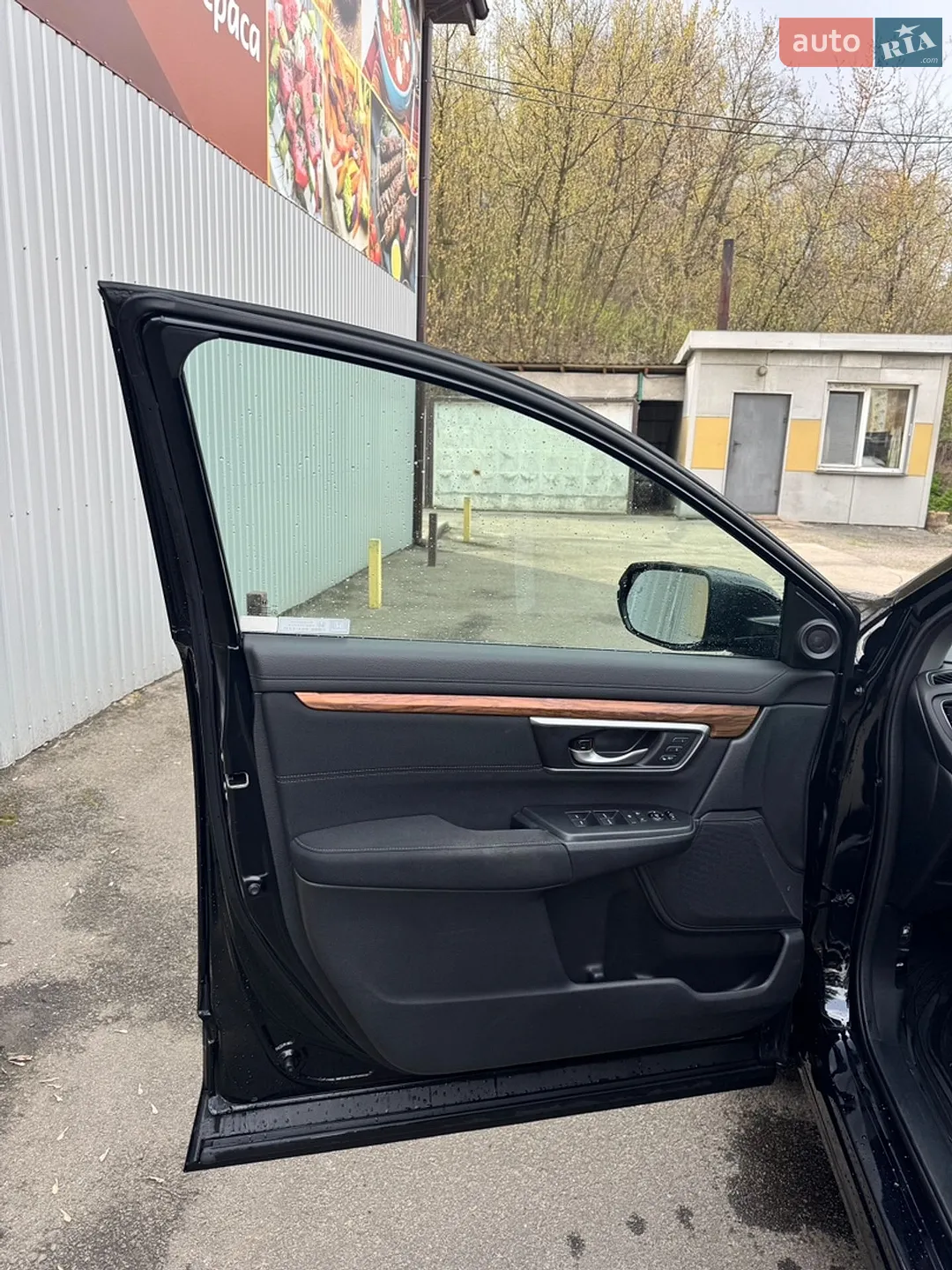 2020 Honda CR-V - мініатюра 20