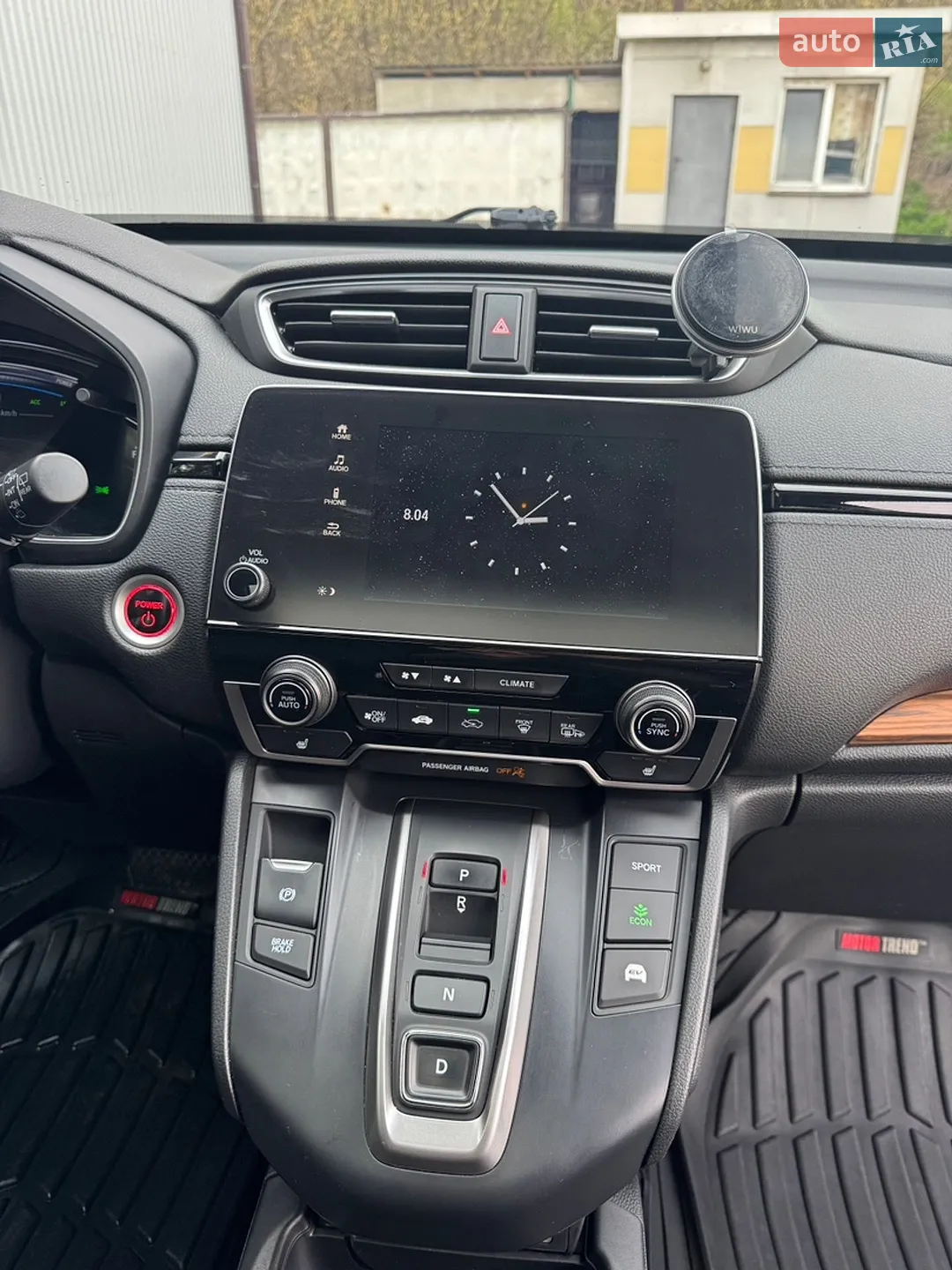 2020 Honda CR-V - мініатюра 22