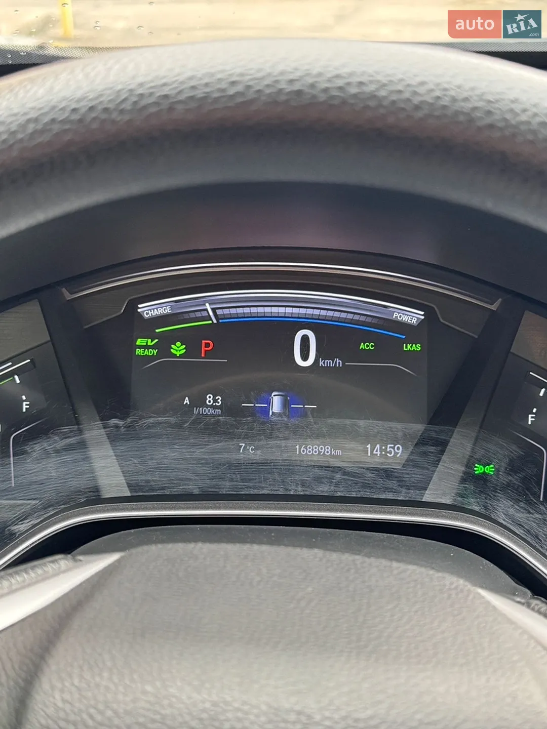 2020 Honda CR-V - мініатюра 27