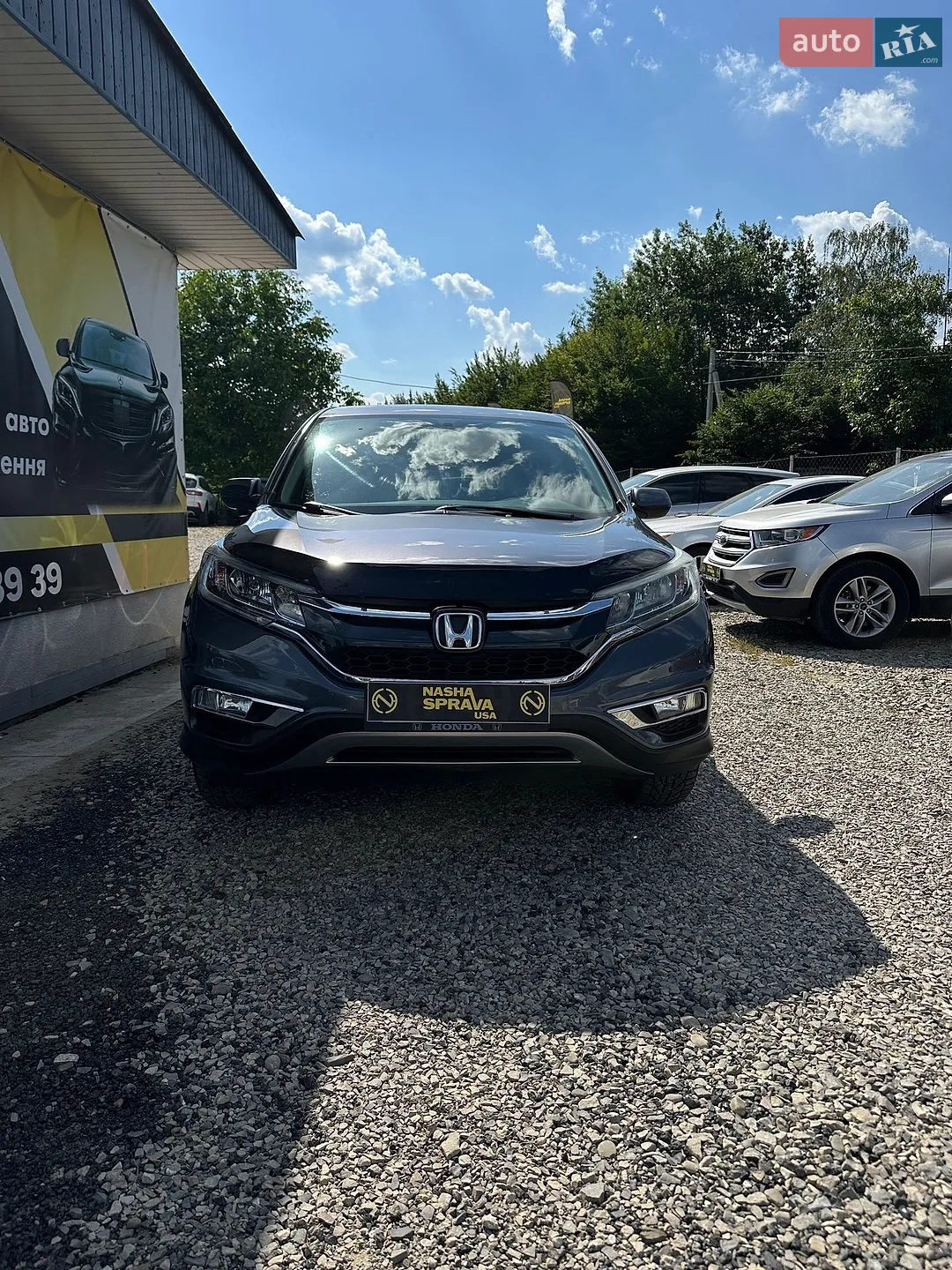 2016 Honda CR-V - мініатюра 2