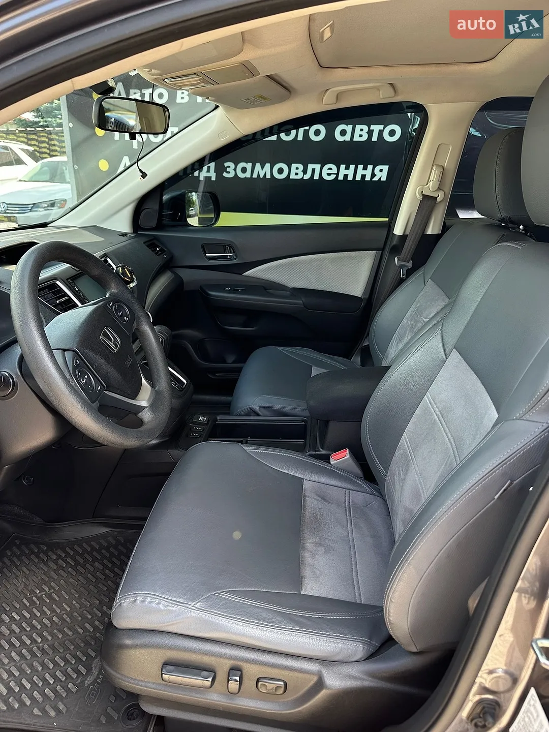 2016 Honda CR-V - мініатюра 10