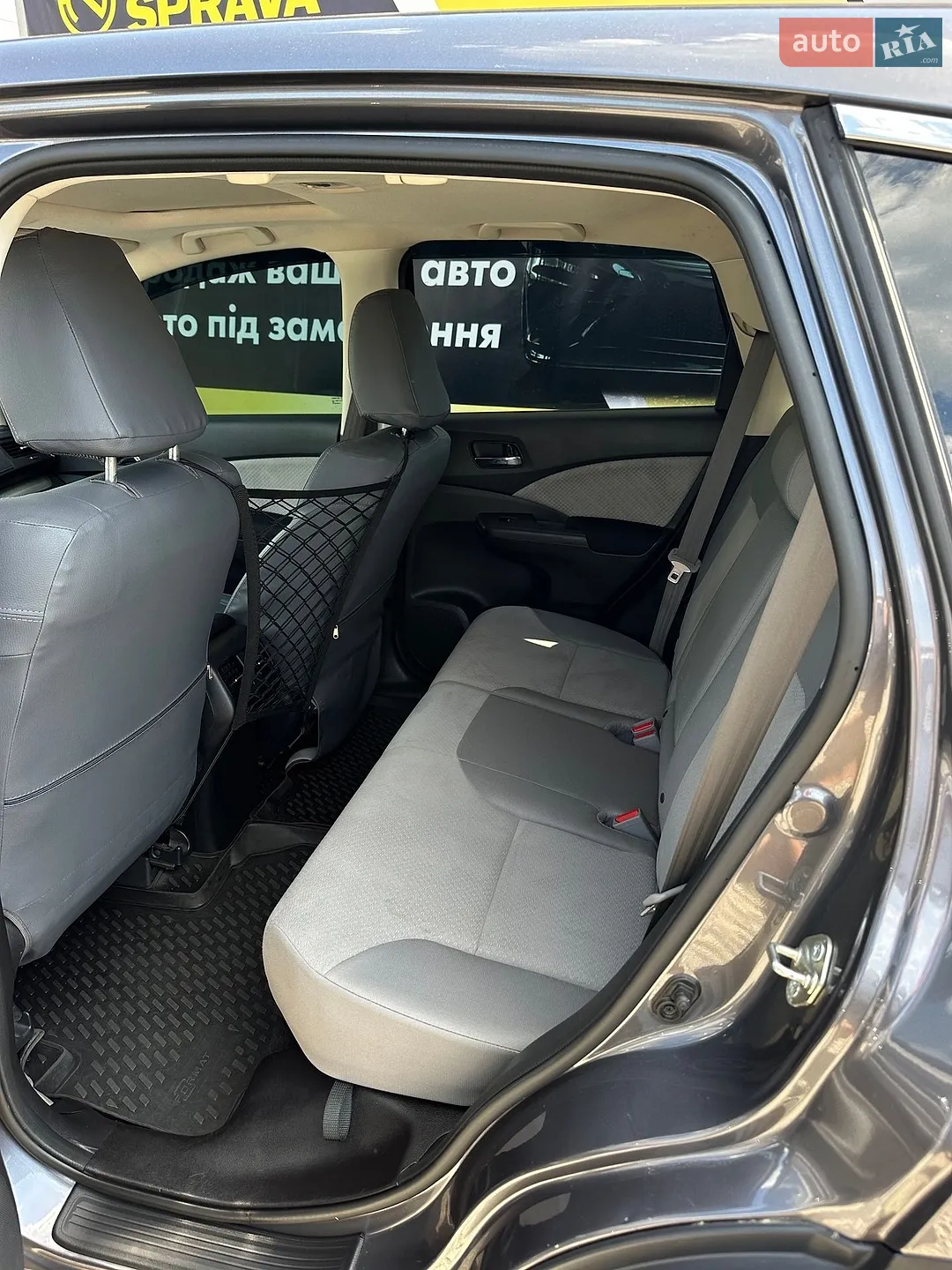 2016 Honda CR-V - мініатюра 11