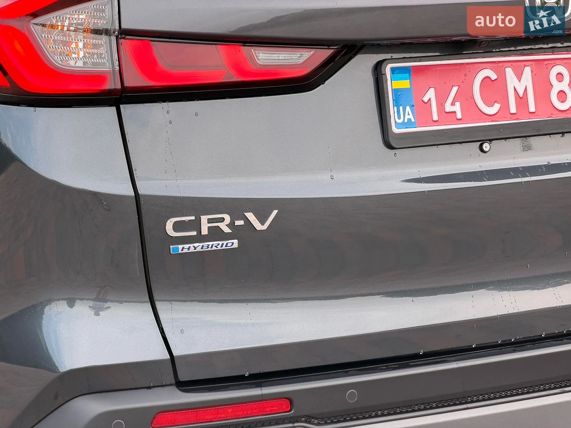2025 Honda CR-V - мініатюра 24