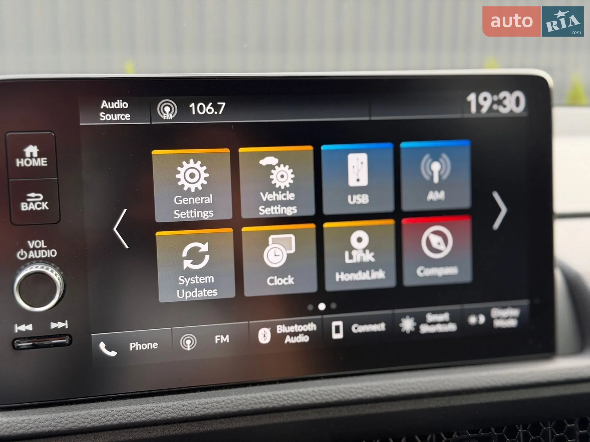 2025 Honda CR-V - мініатюра 78
