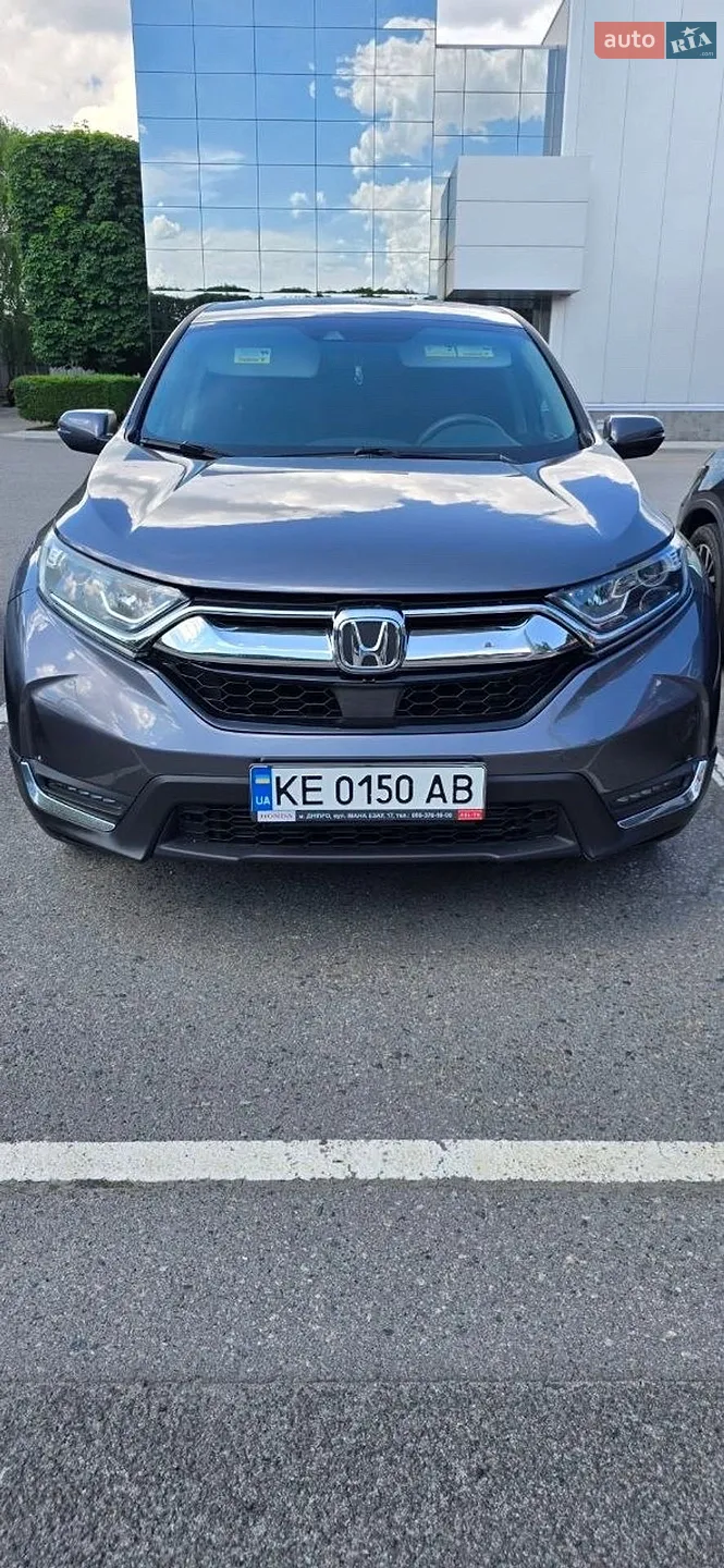 2019 Honda CR-V - мініатюра 2