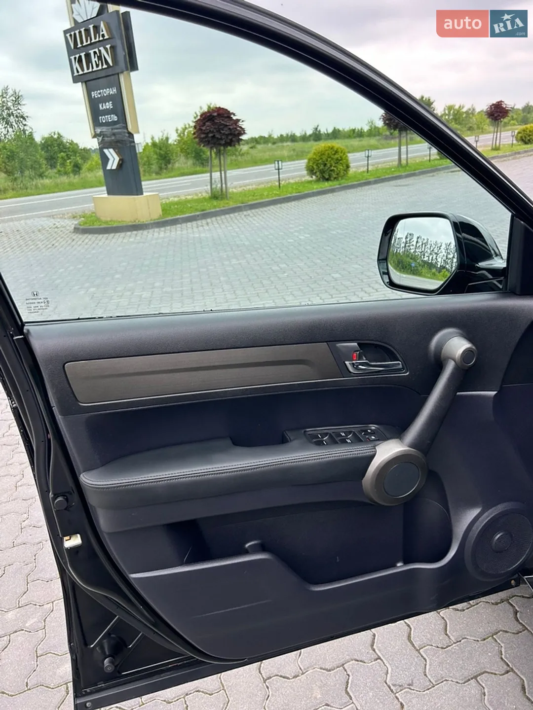 2011 Honda CR-V - мініатюра 112