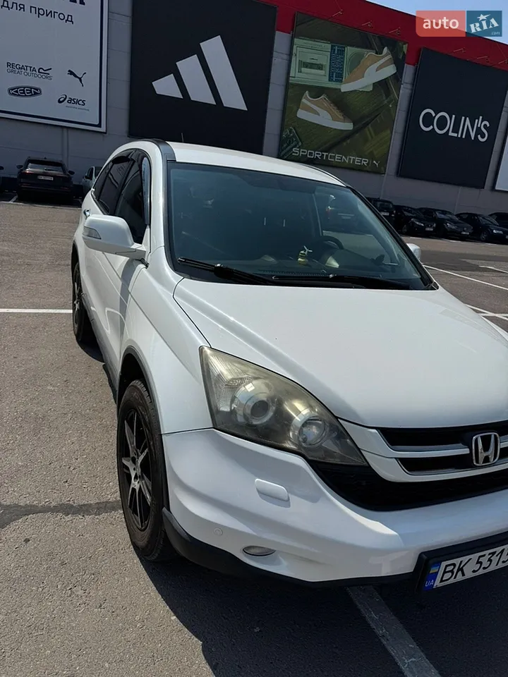 2013 Honda CR-V - мініатюра 26