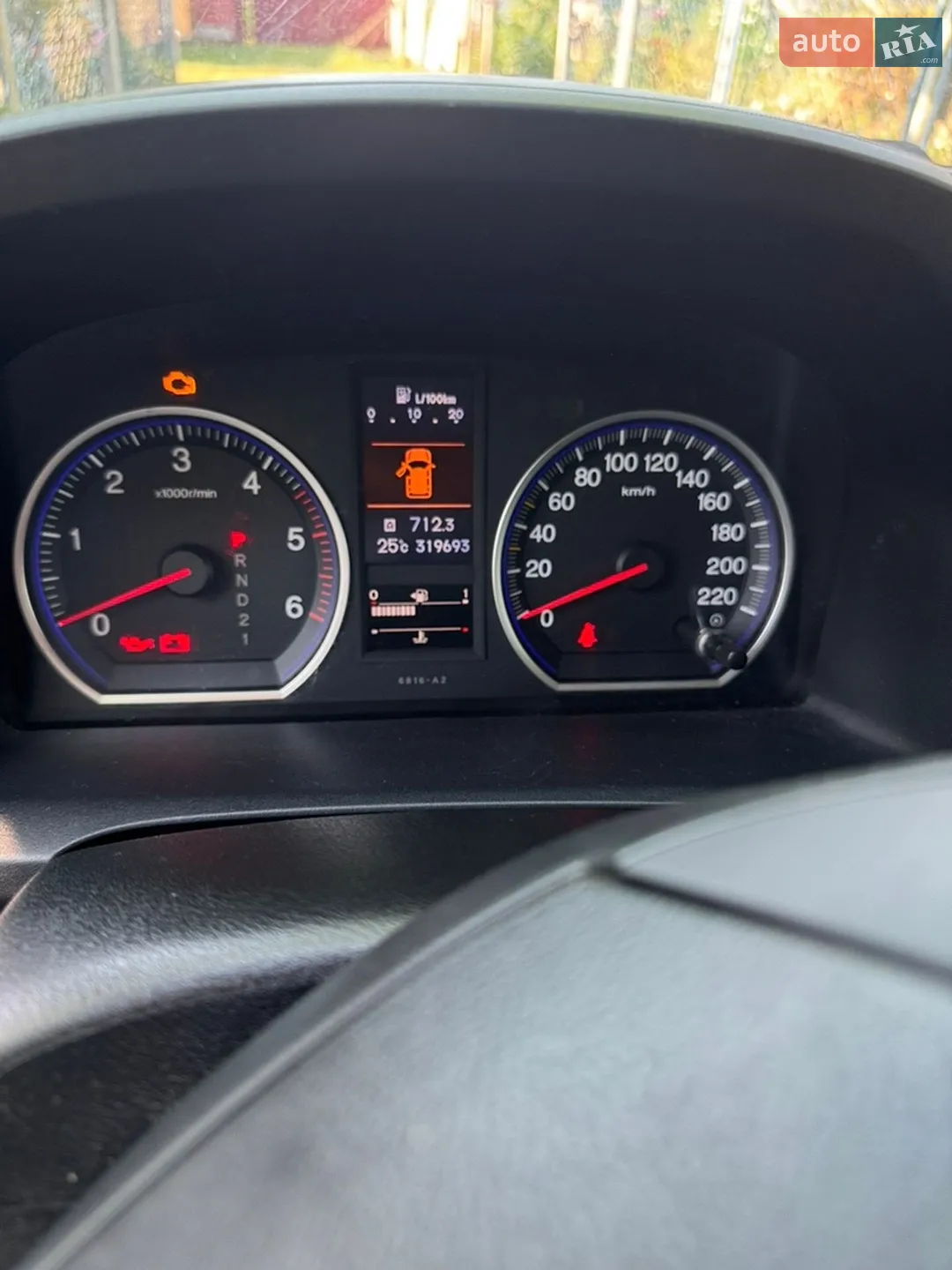 2012 Honda CR-V - мініатюра 8
