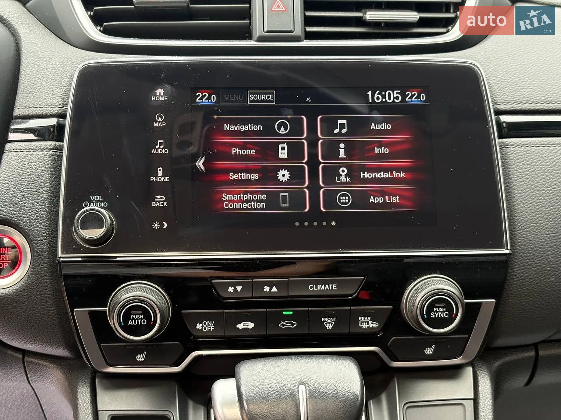 2020 Honda CR-V - мініатюра 24