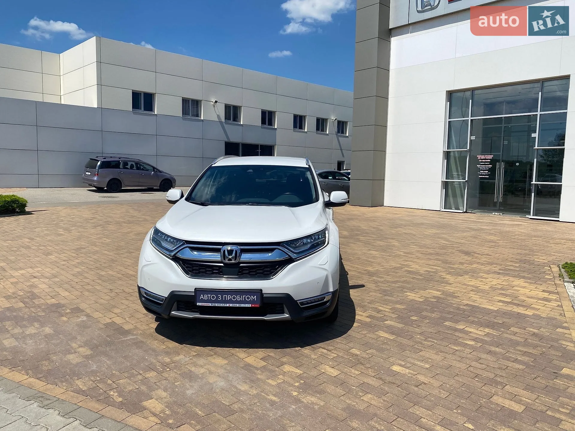 2020 Honda CR-V - мініатюра 6