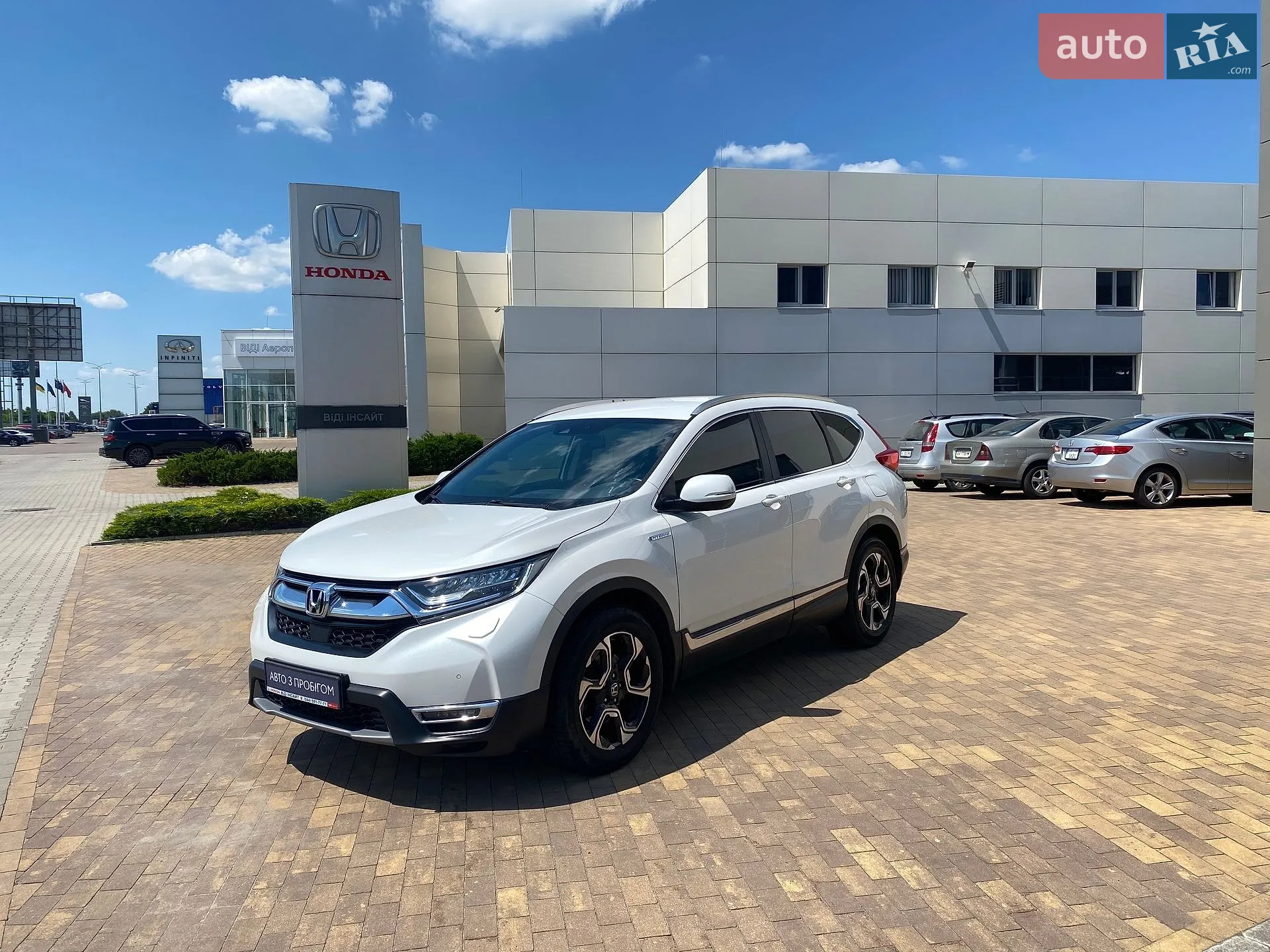 2020 Honda CR-V - фото 1