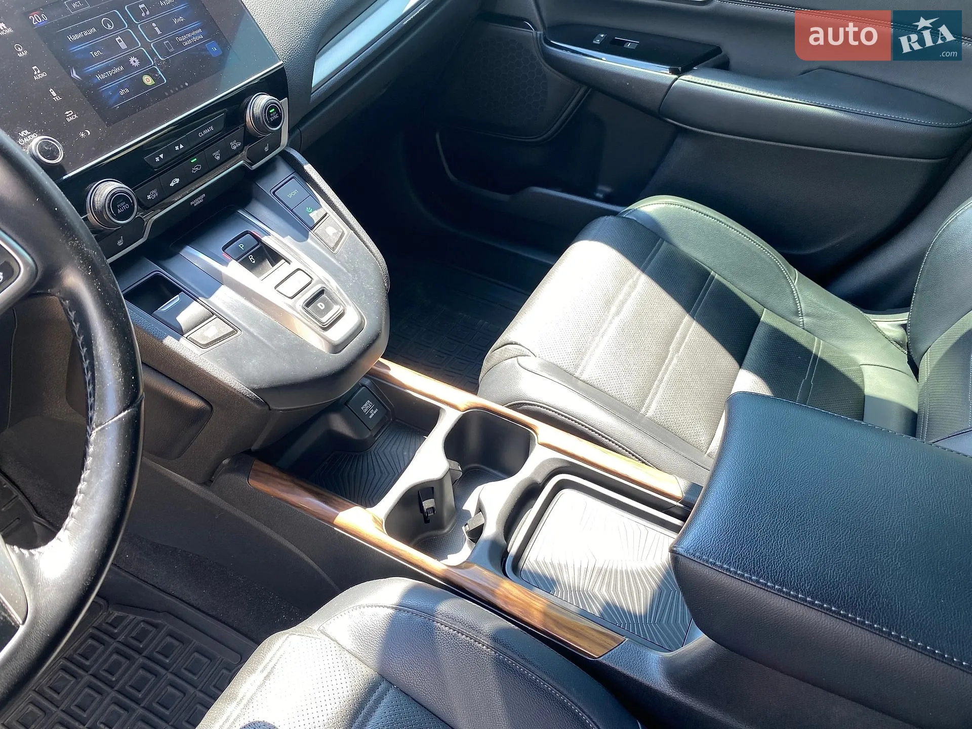 2020 Honda CR-V - мініатюра 15