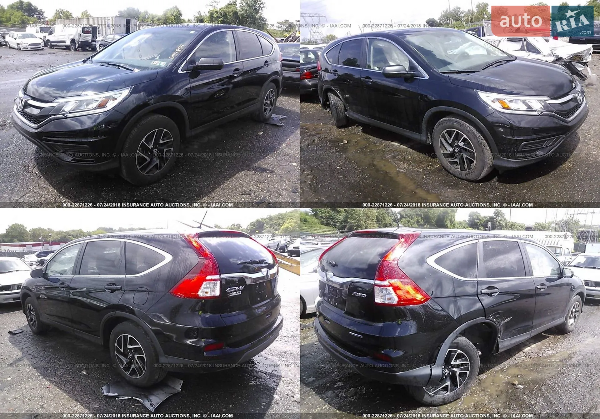 2016 Honda CR-V - мініатюра 12