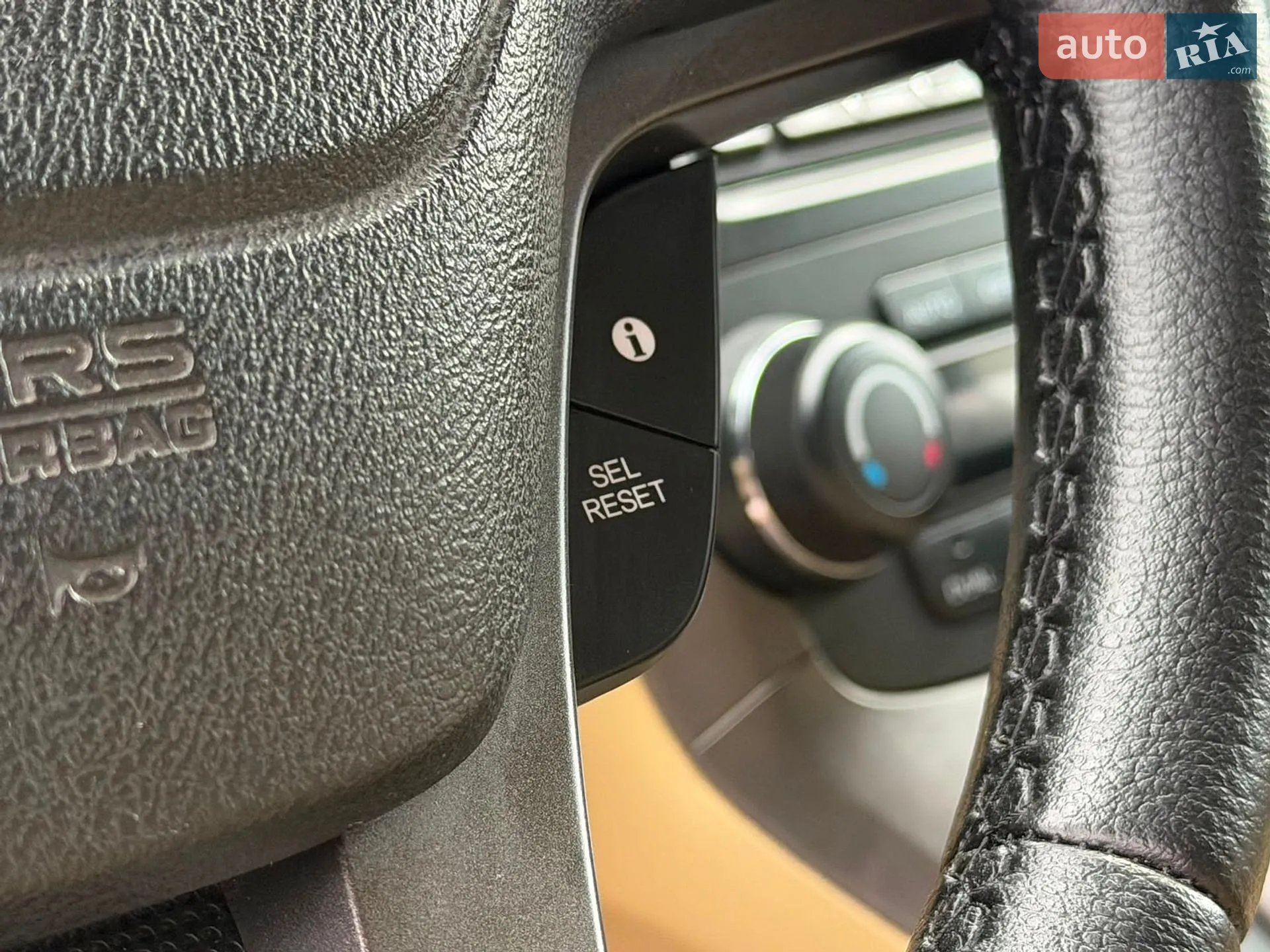2010 Honda CR-V - мініатюра 7