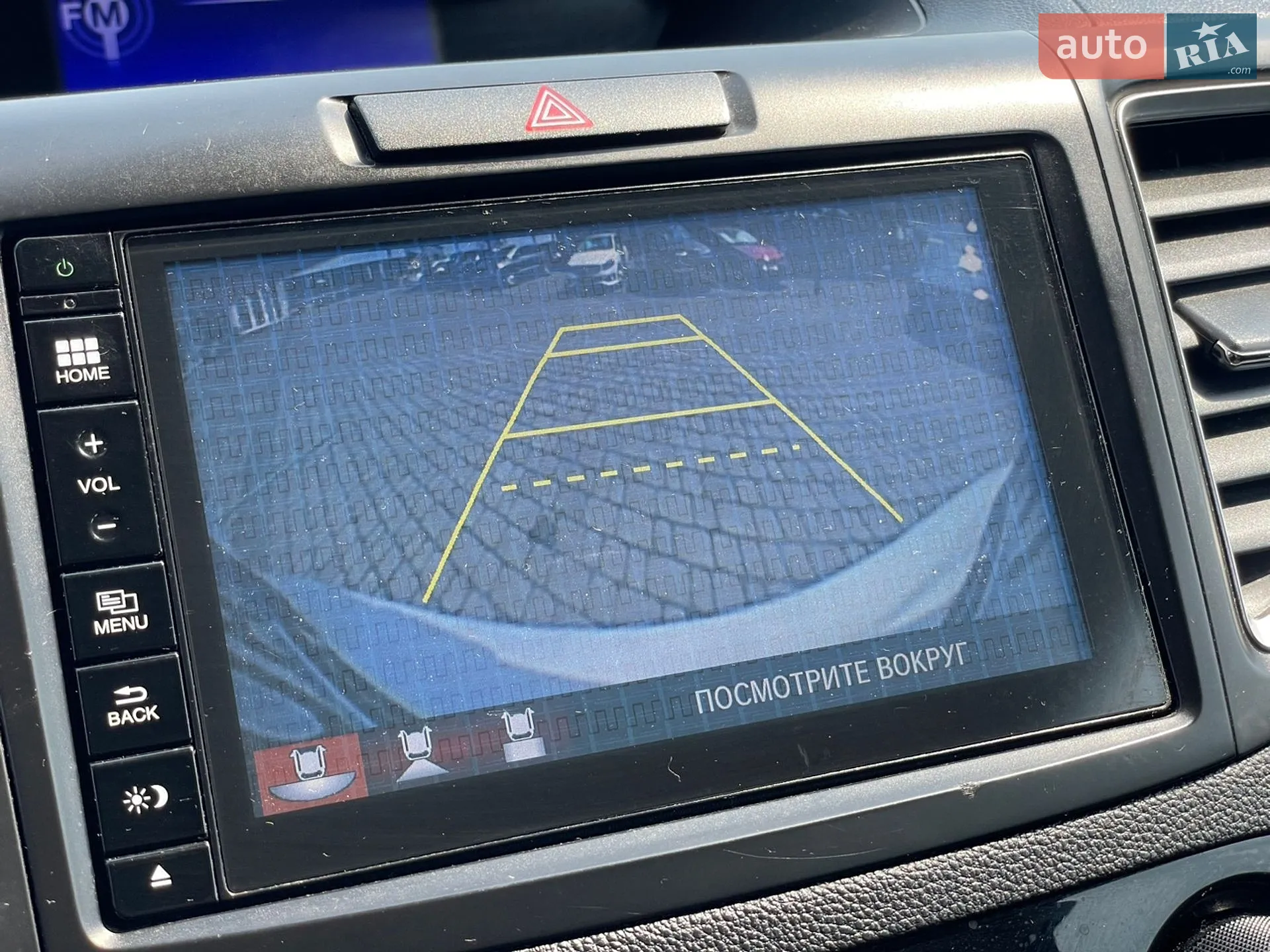 2015 Honda CR-V - мініатюра 37