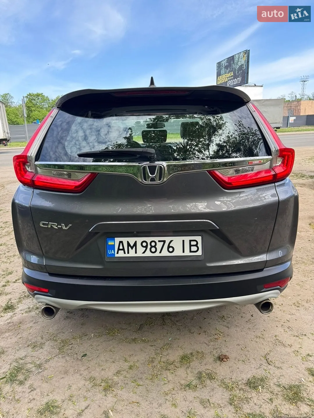 2017 Honda CR-V - мініатюра 4