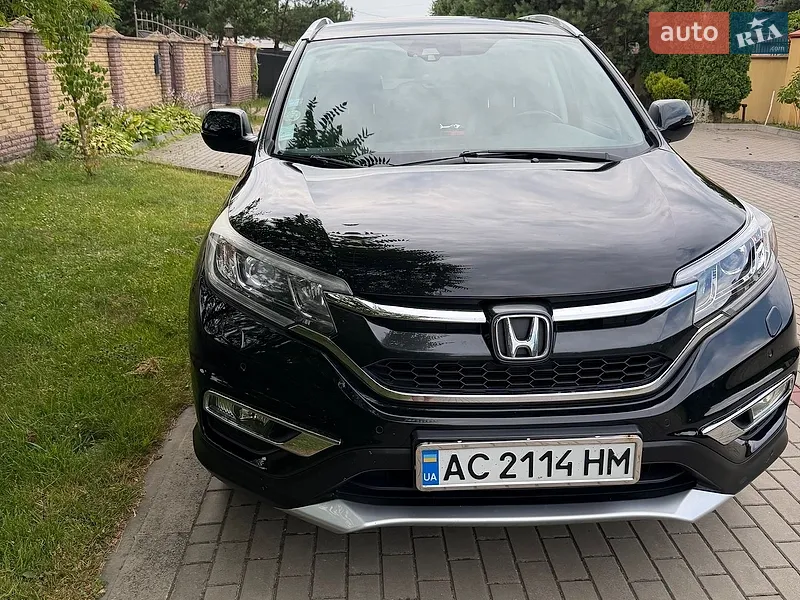 Honda CR-V
