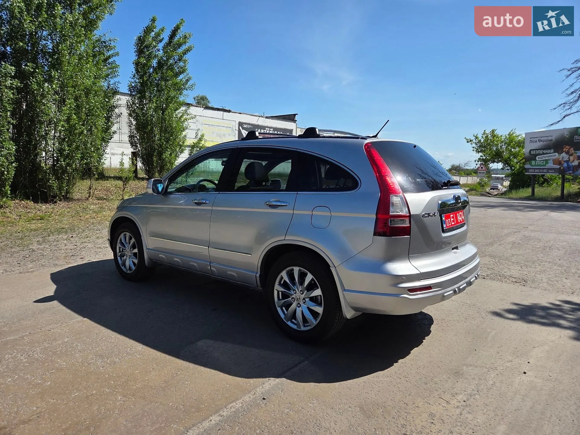 2011 Honda CR-V - мініатюра 14