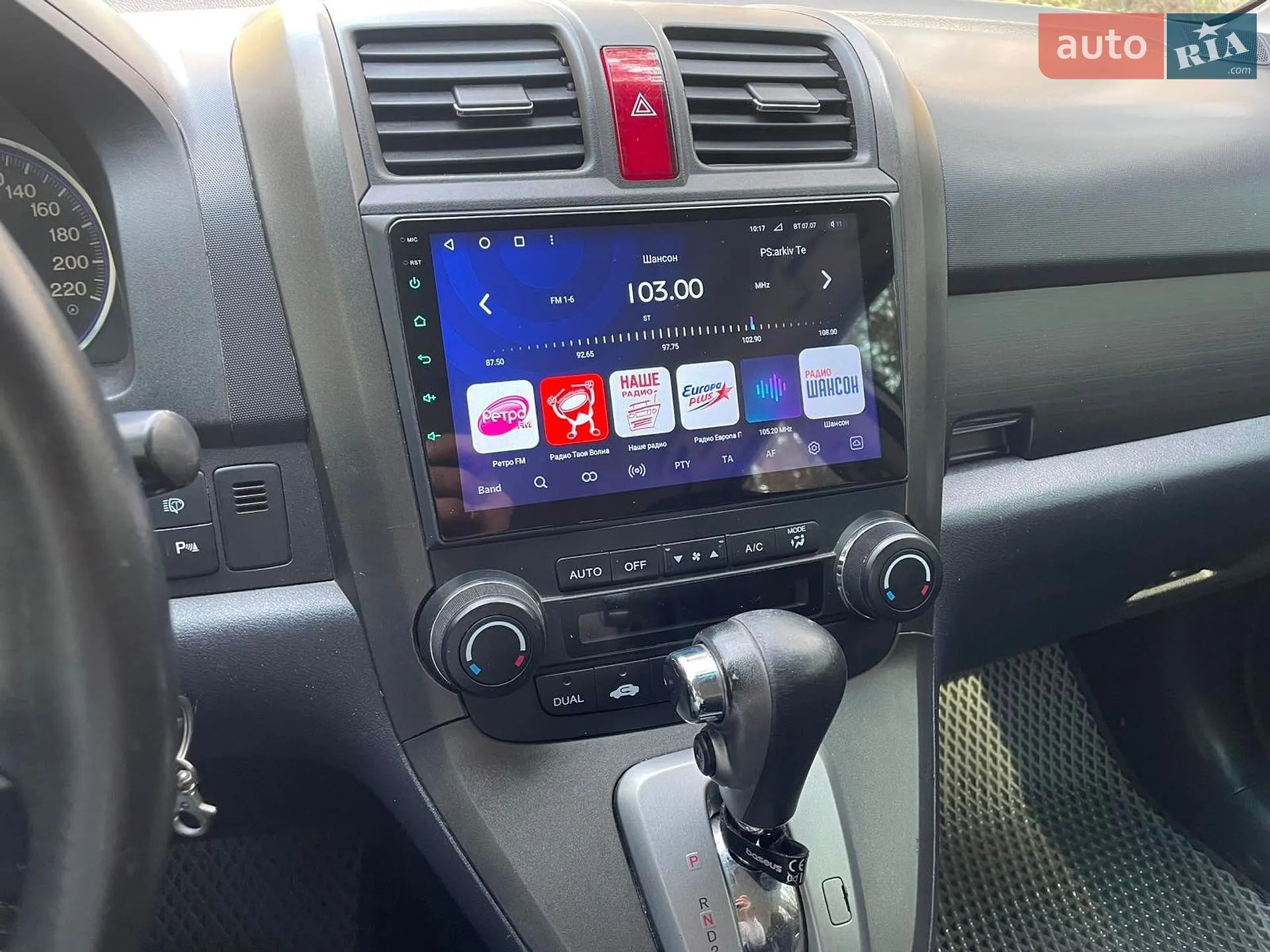 2010 Honda CR-V - мініатюра 25
