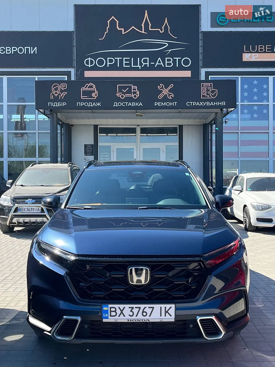 2022 Honda CR-V - фото 1