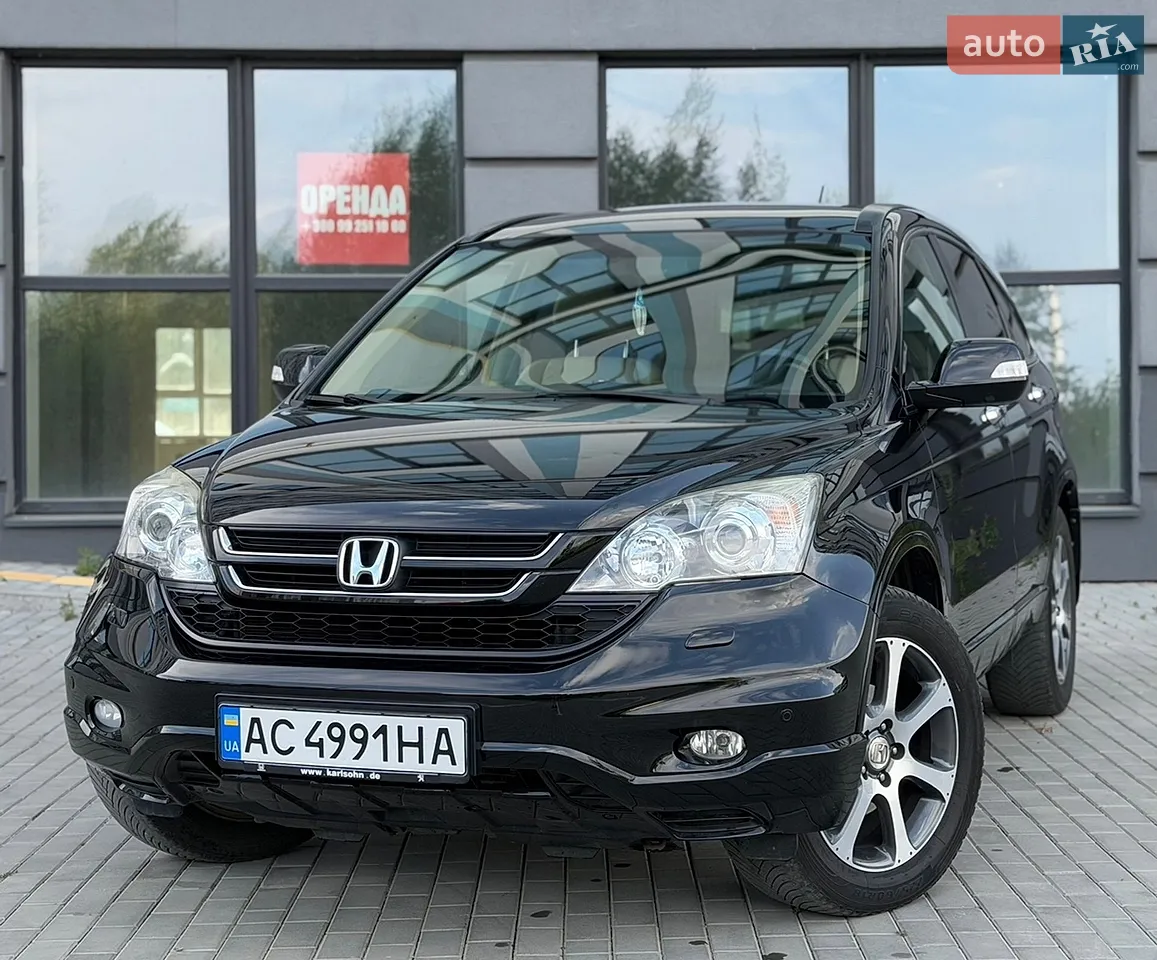 2013 Honda CR-V - мініатюра 11