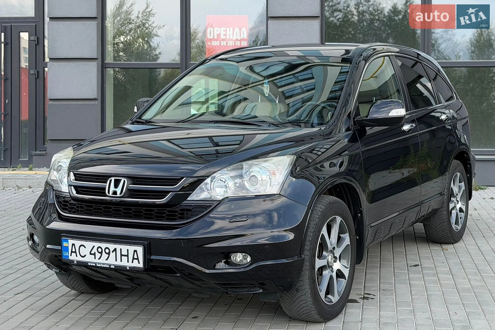 2012 Honda CR-V - мініатюра 3