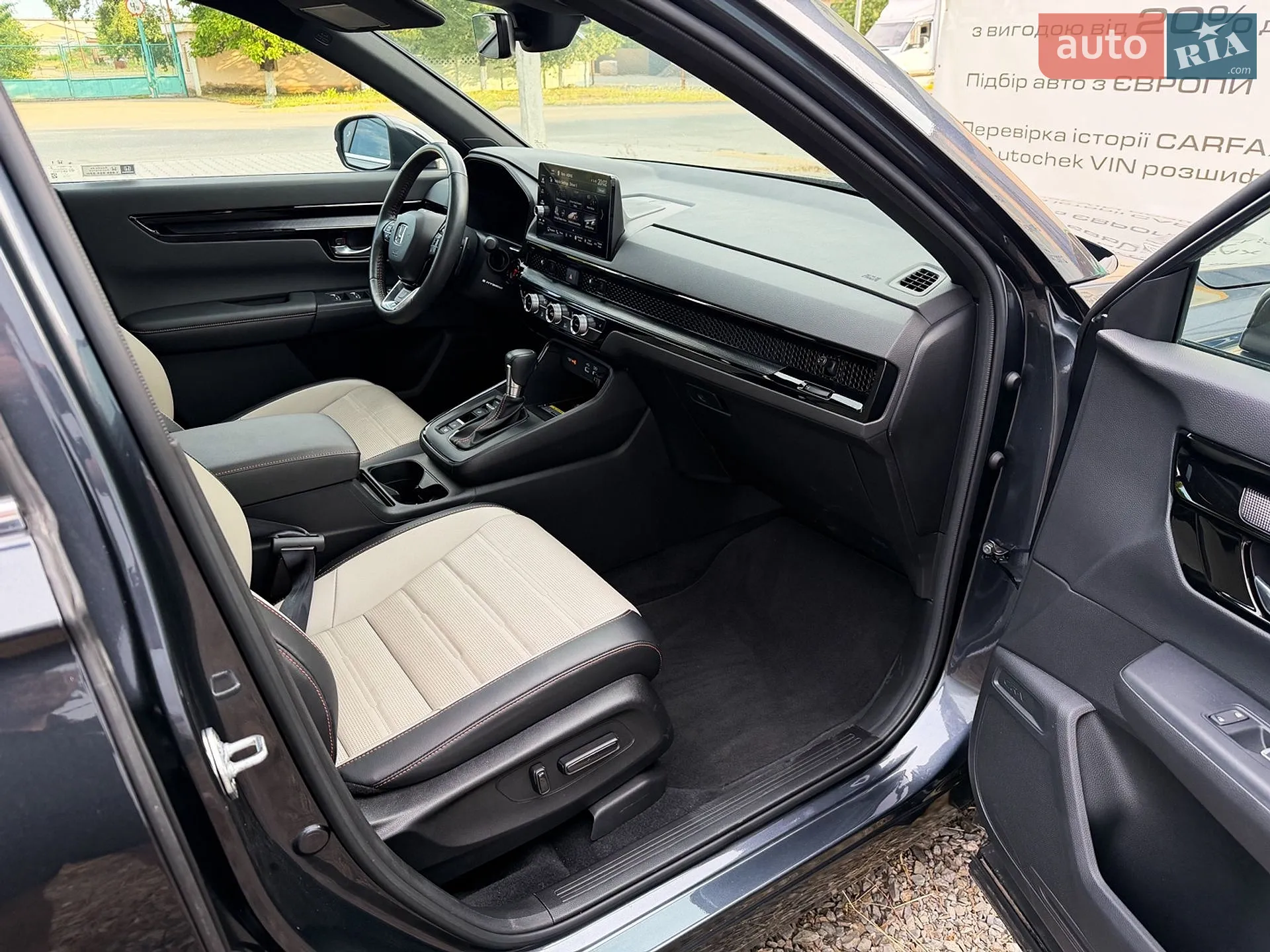 2023 Honda CR-V - мініатюра 35