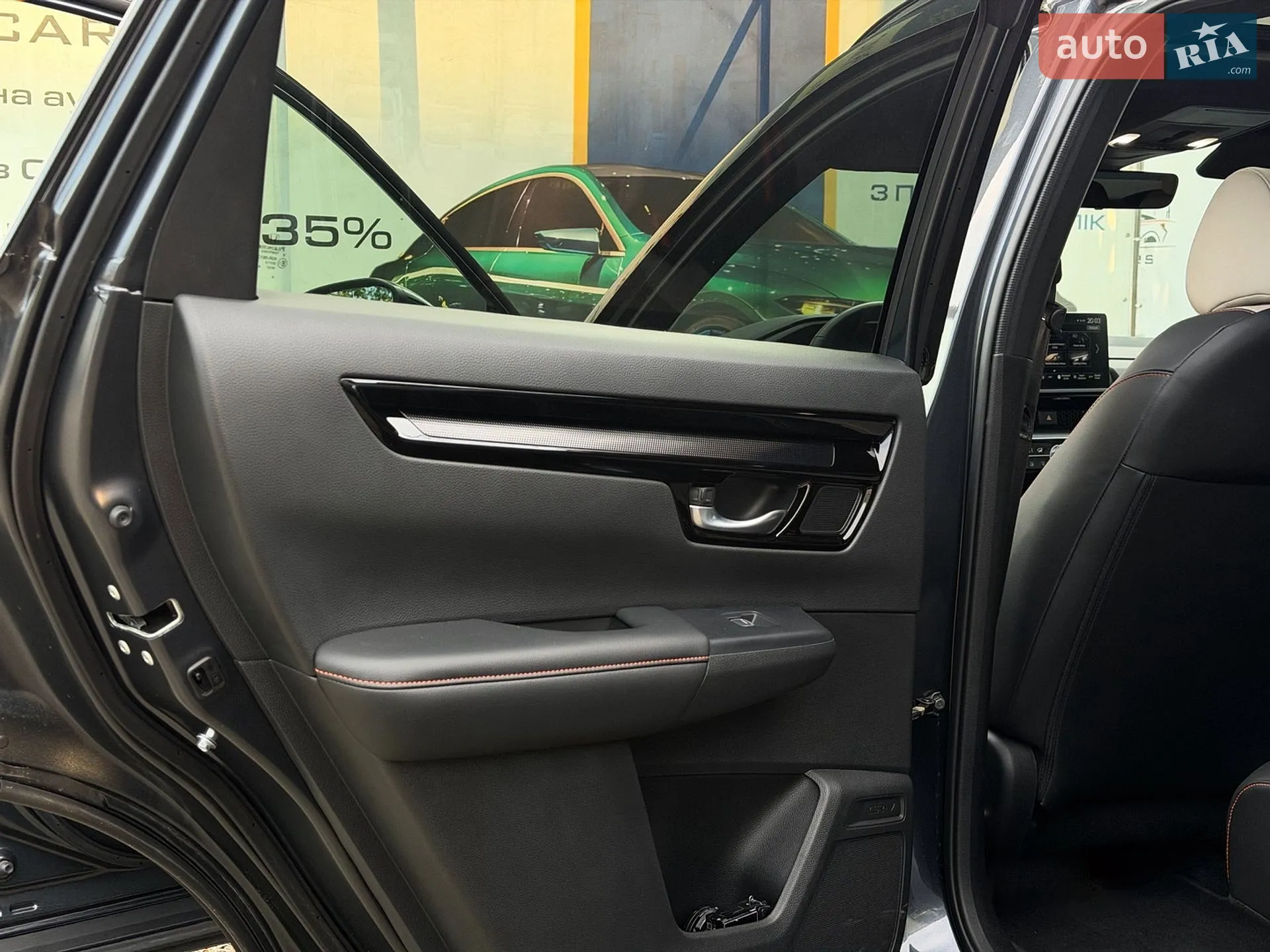 2023 Honda CR-V - мініатюра 39