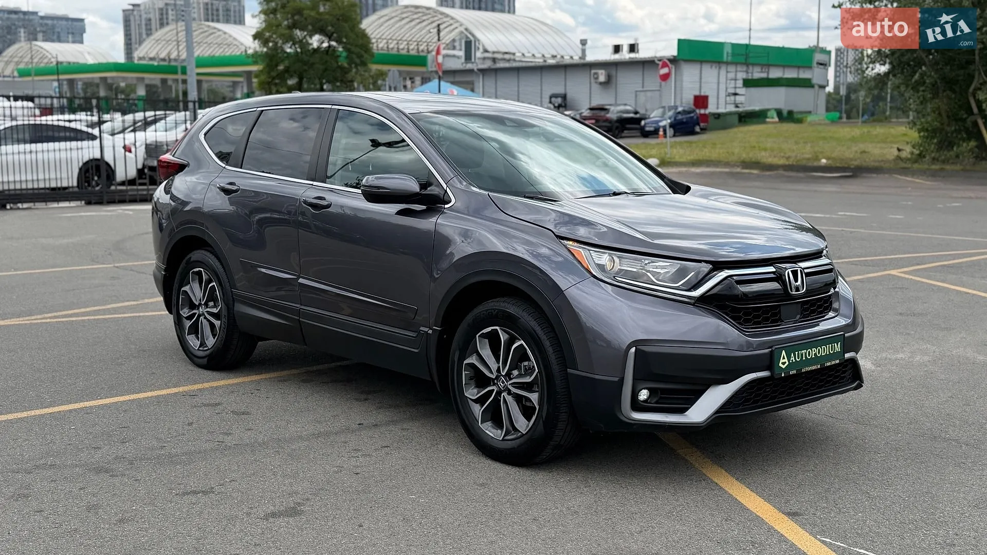 2022 Honda CR-V - фото 1