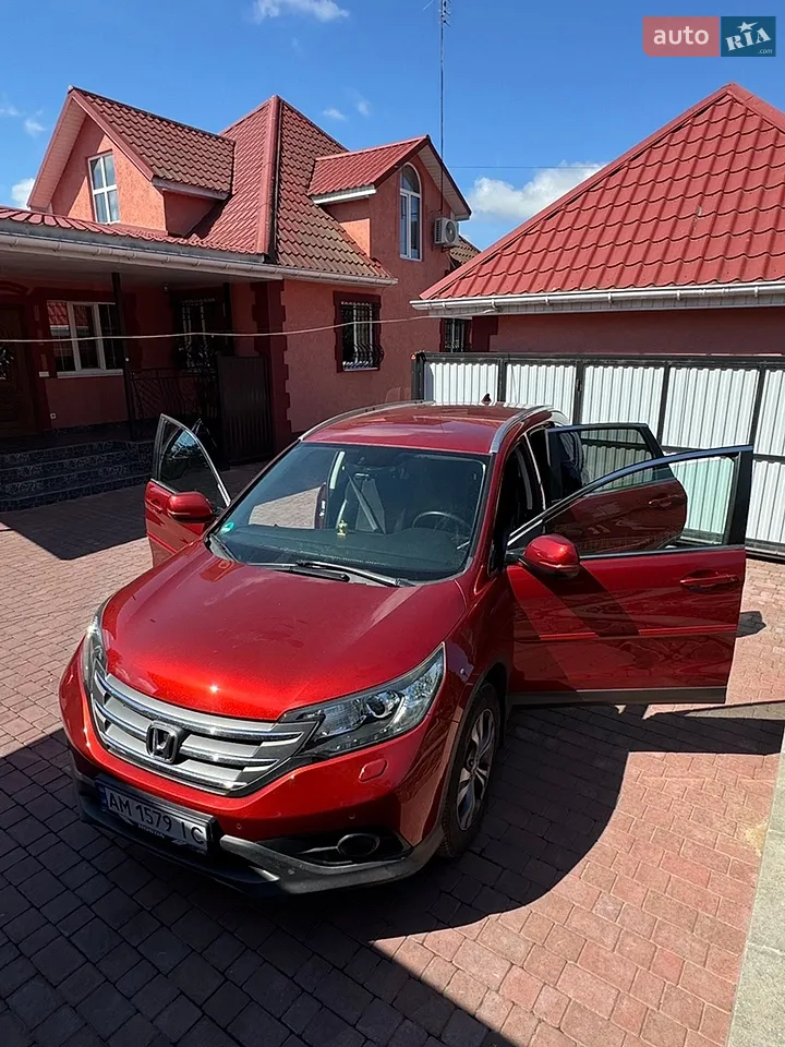 2013 Honda CR-V - мініатюра 28