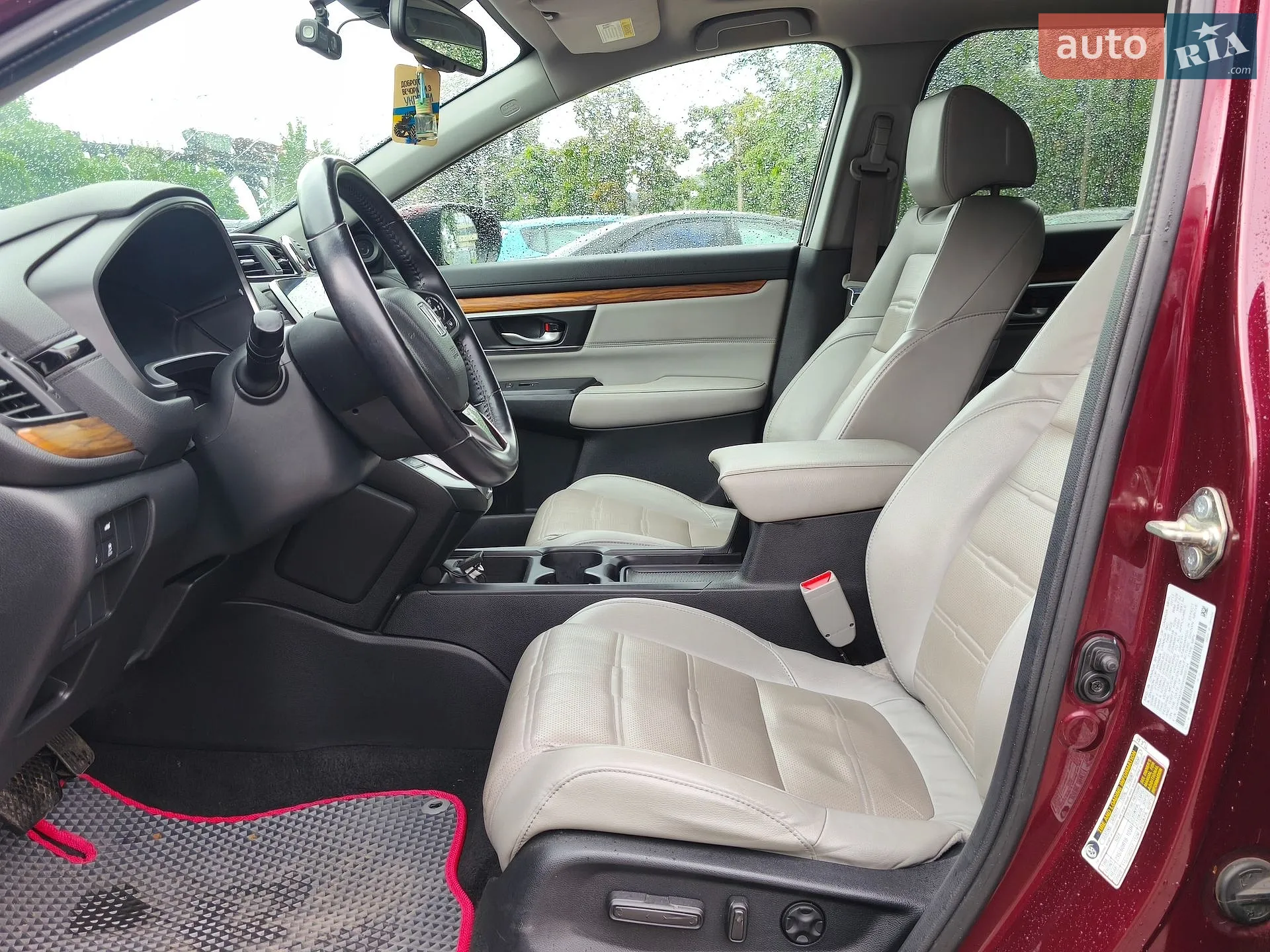 2017 Honda CR-V - мініатюра 12