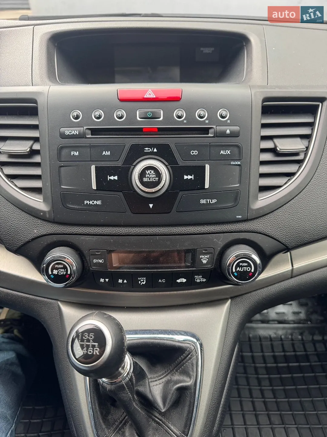 2013 Honda CR-V - мініатюра 28