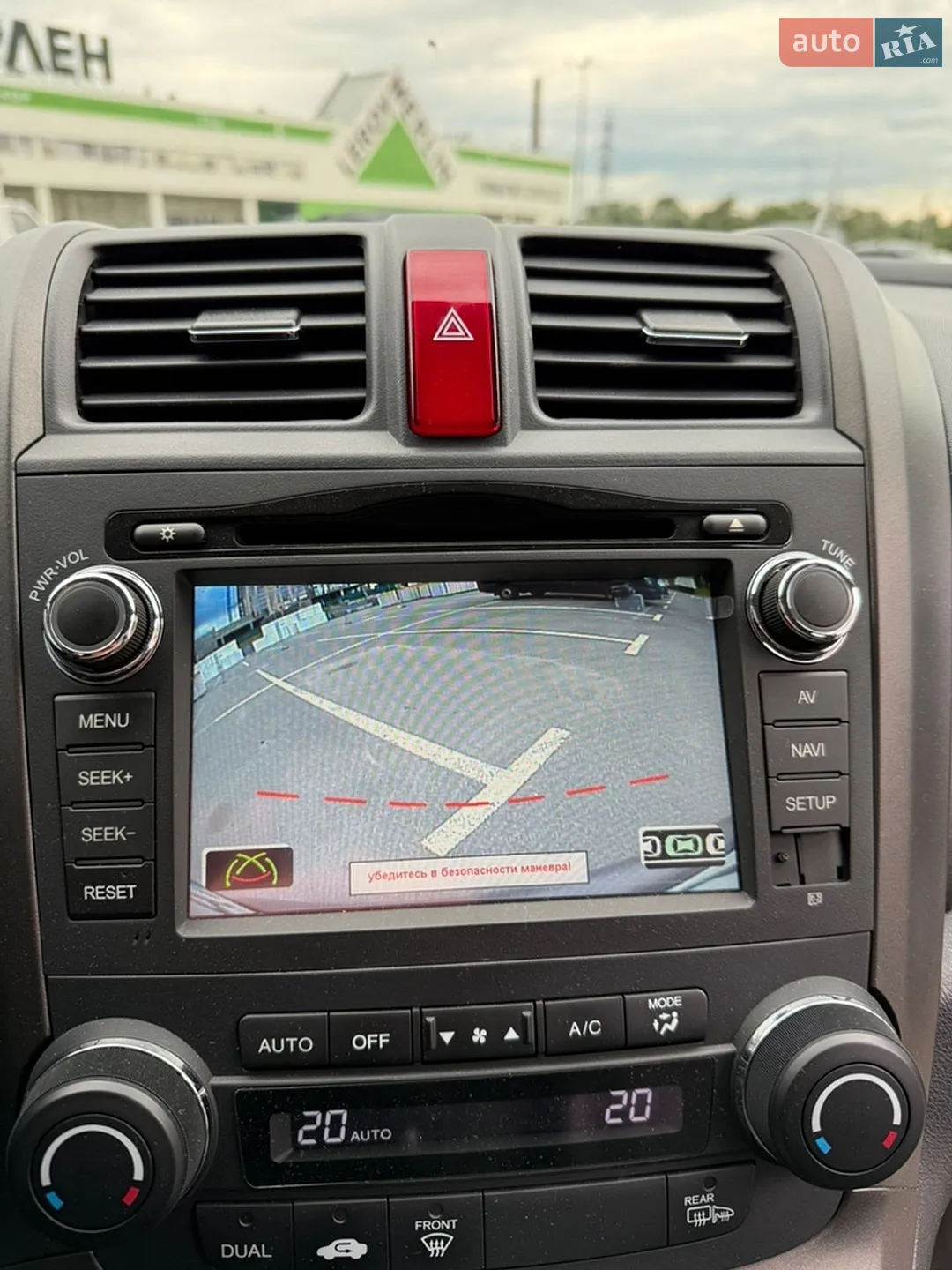 2011 Honda CR-V - мініатюра 18