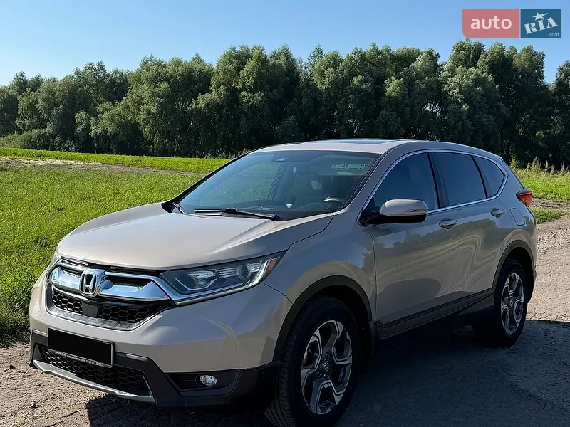 Honda CR-V 2017